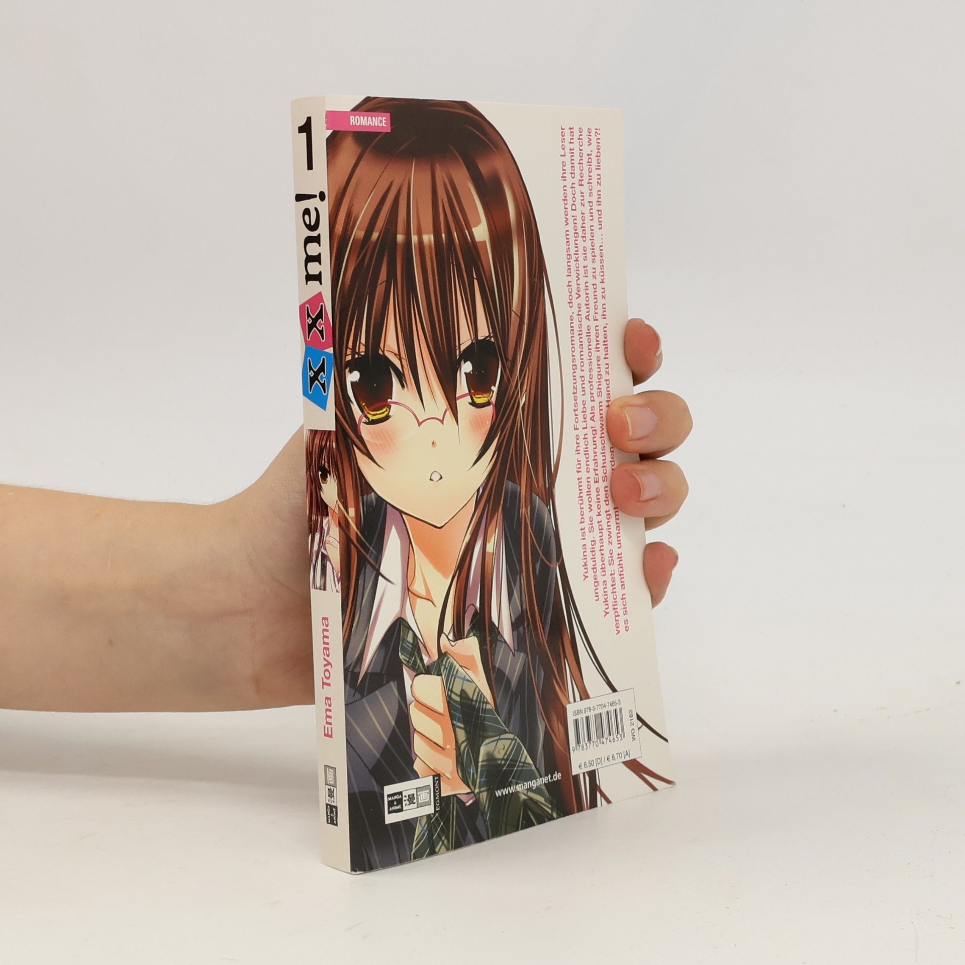 Ema Tohyama XX me! 1