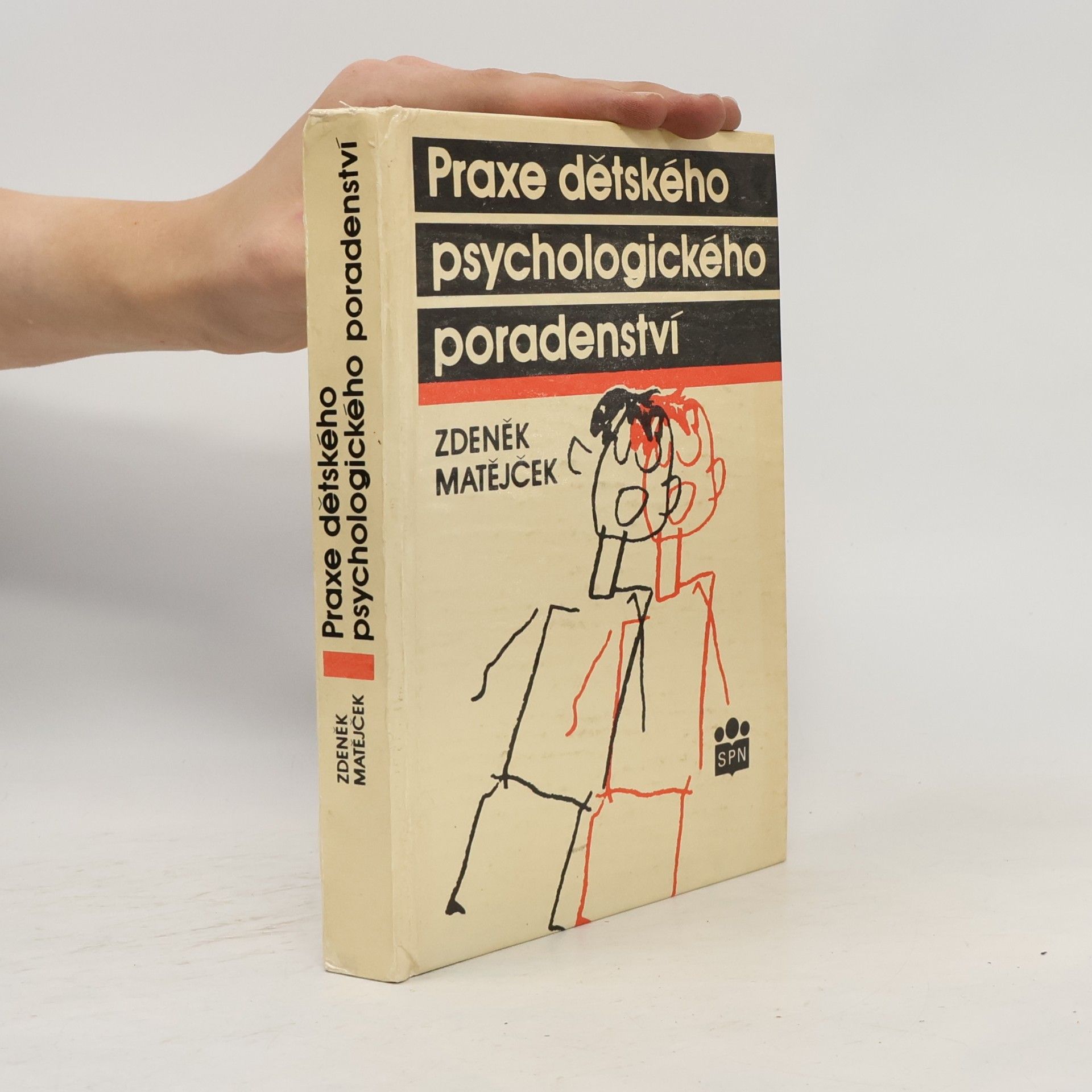 Zdeněk Matějček Praxe dětského psychologického poradenství