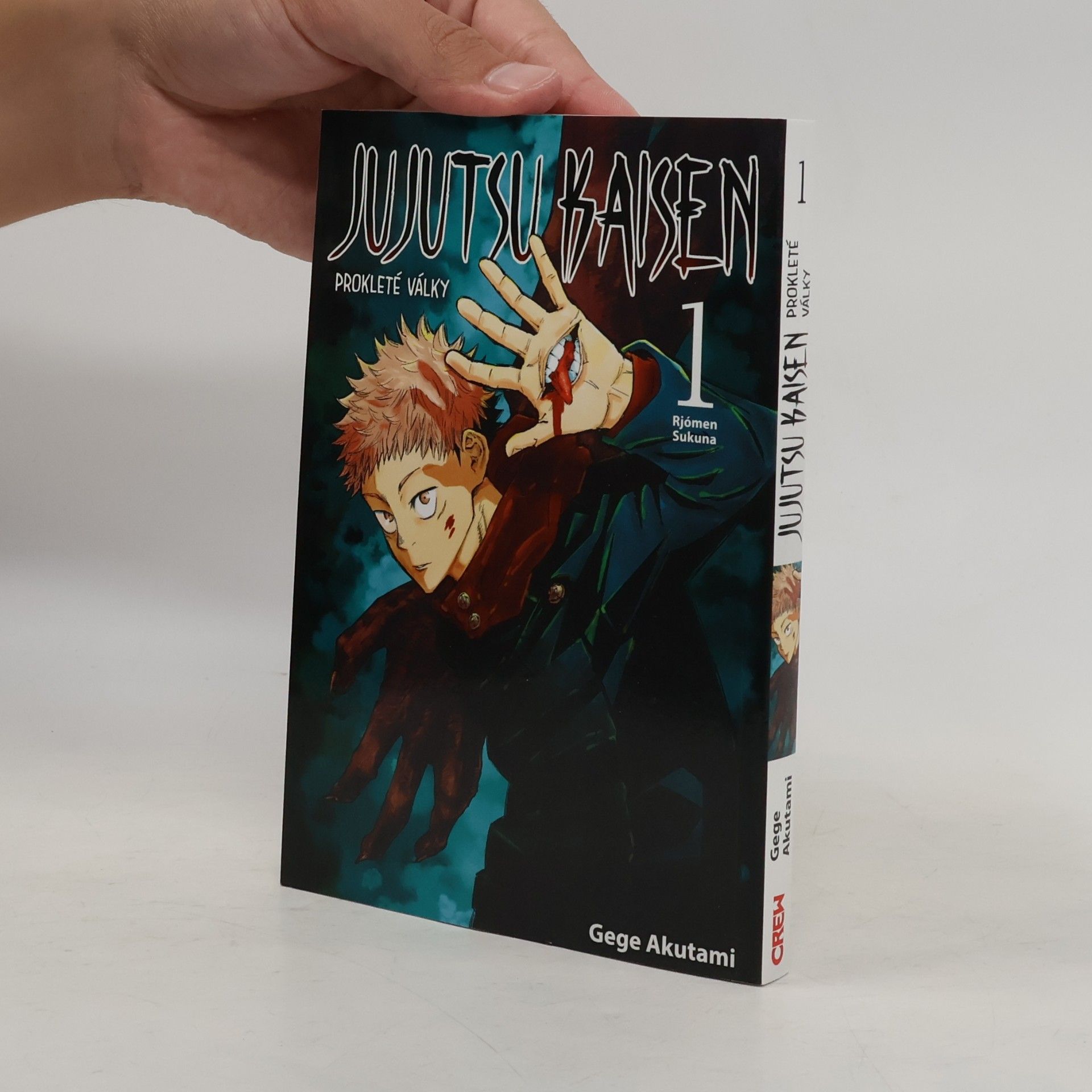 Gege Akutami Jujutsu Kaisen : Prokleté války 1