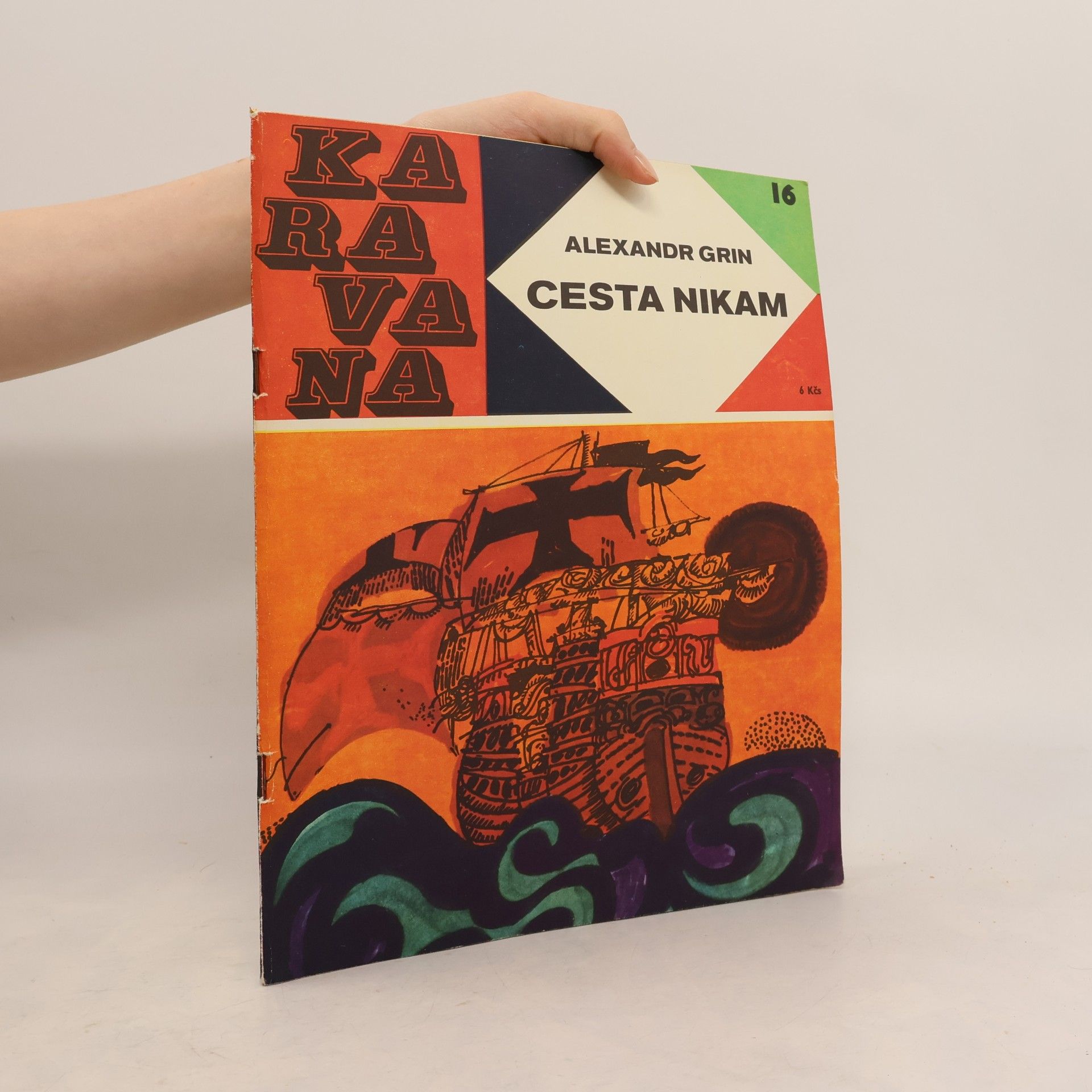 Aleksandr Grin Cesta nikam 16.
