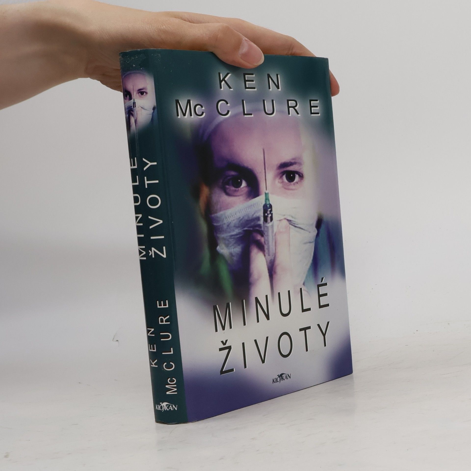 Ken McClure Minulé životy