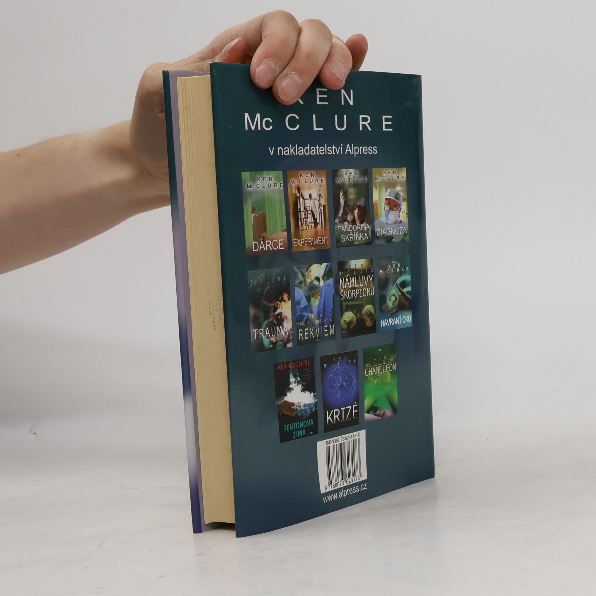 Ken McClure Minulé životy