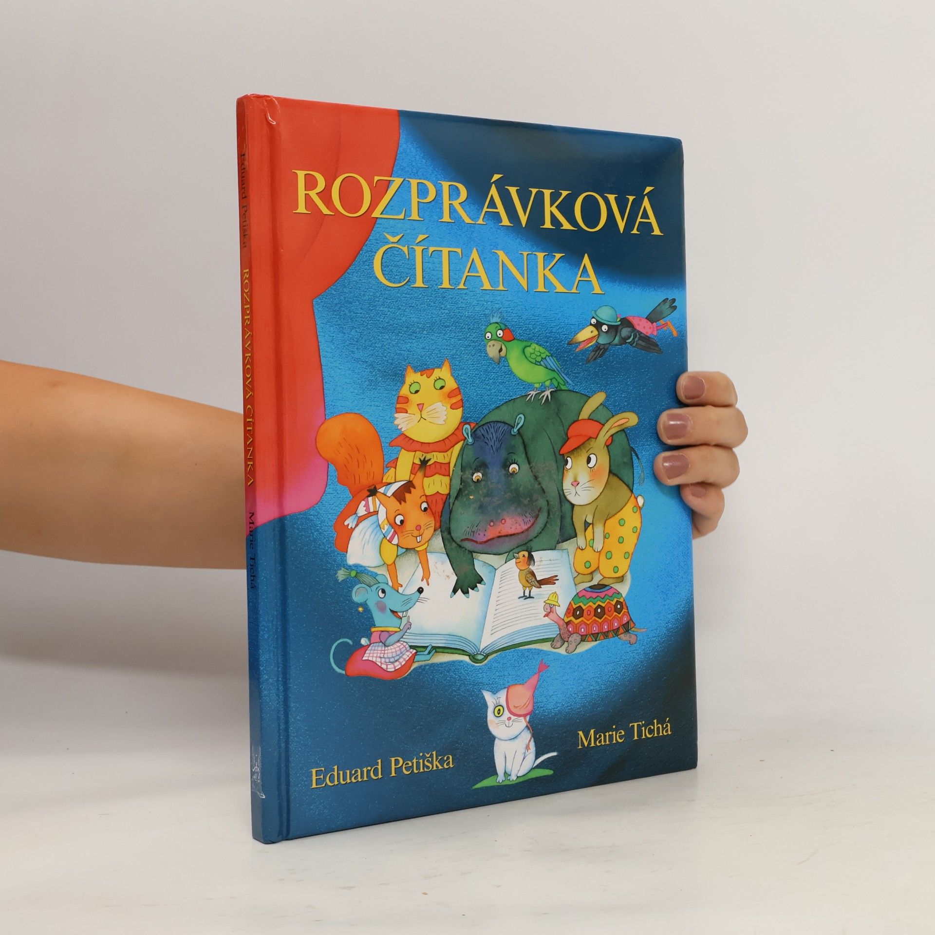 Eduard Petiška Rozprávková čítanka