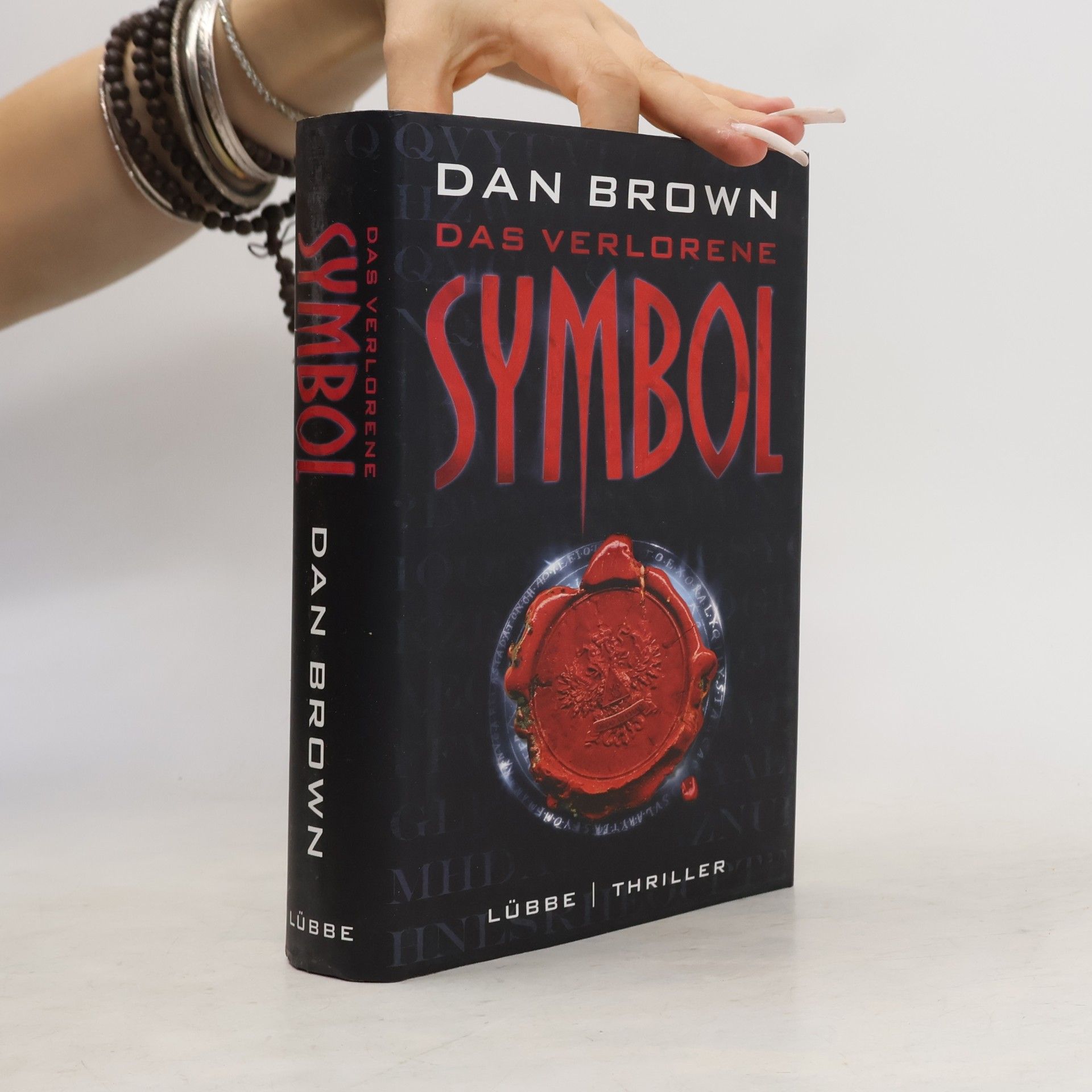 Dan Brown Das verlorene Symbol