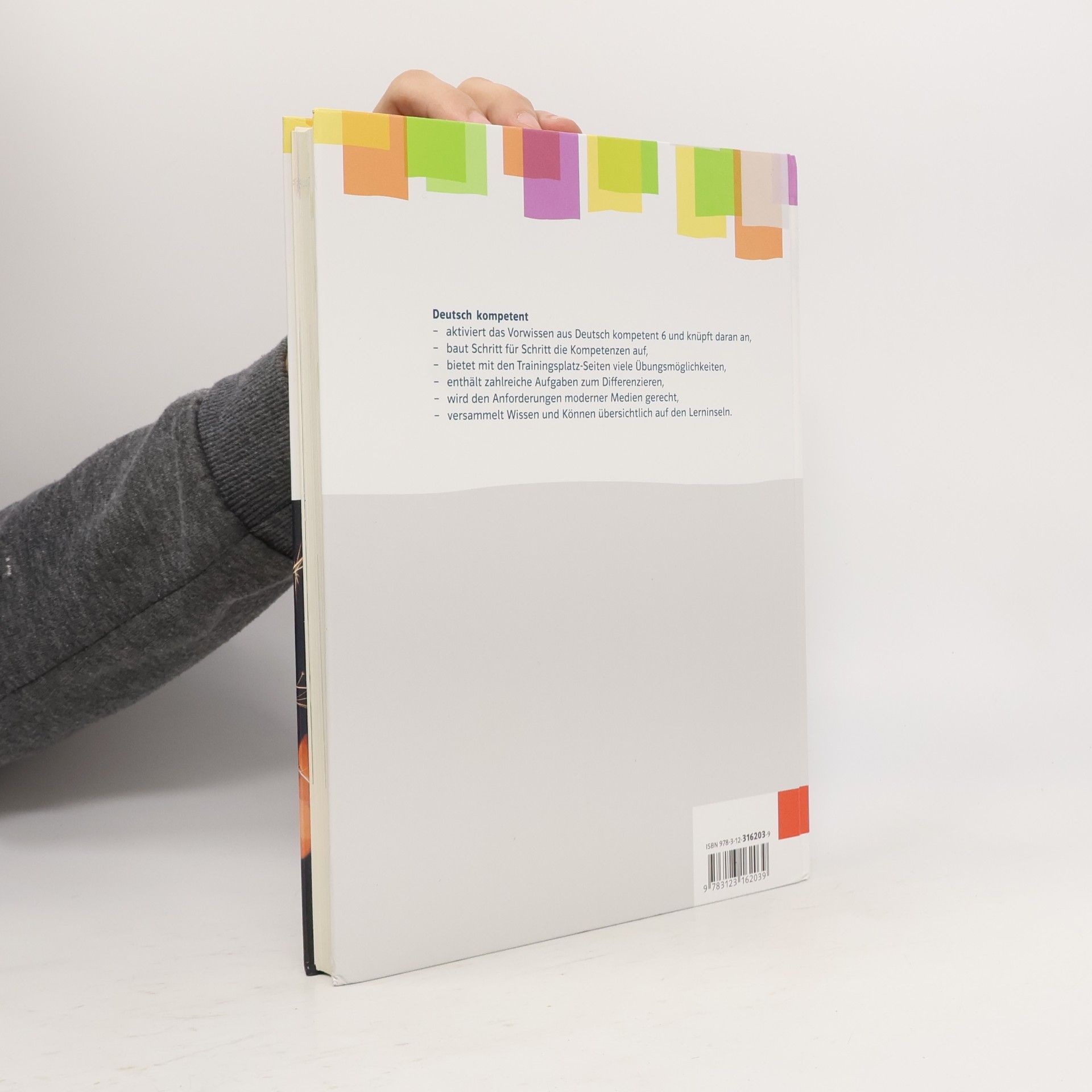 Deutsch kompetent 7. allgemeine Ausgabe Gymnasium