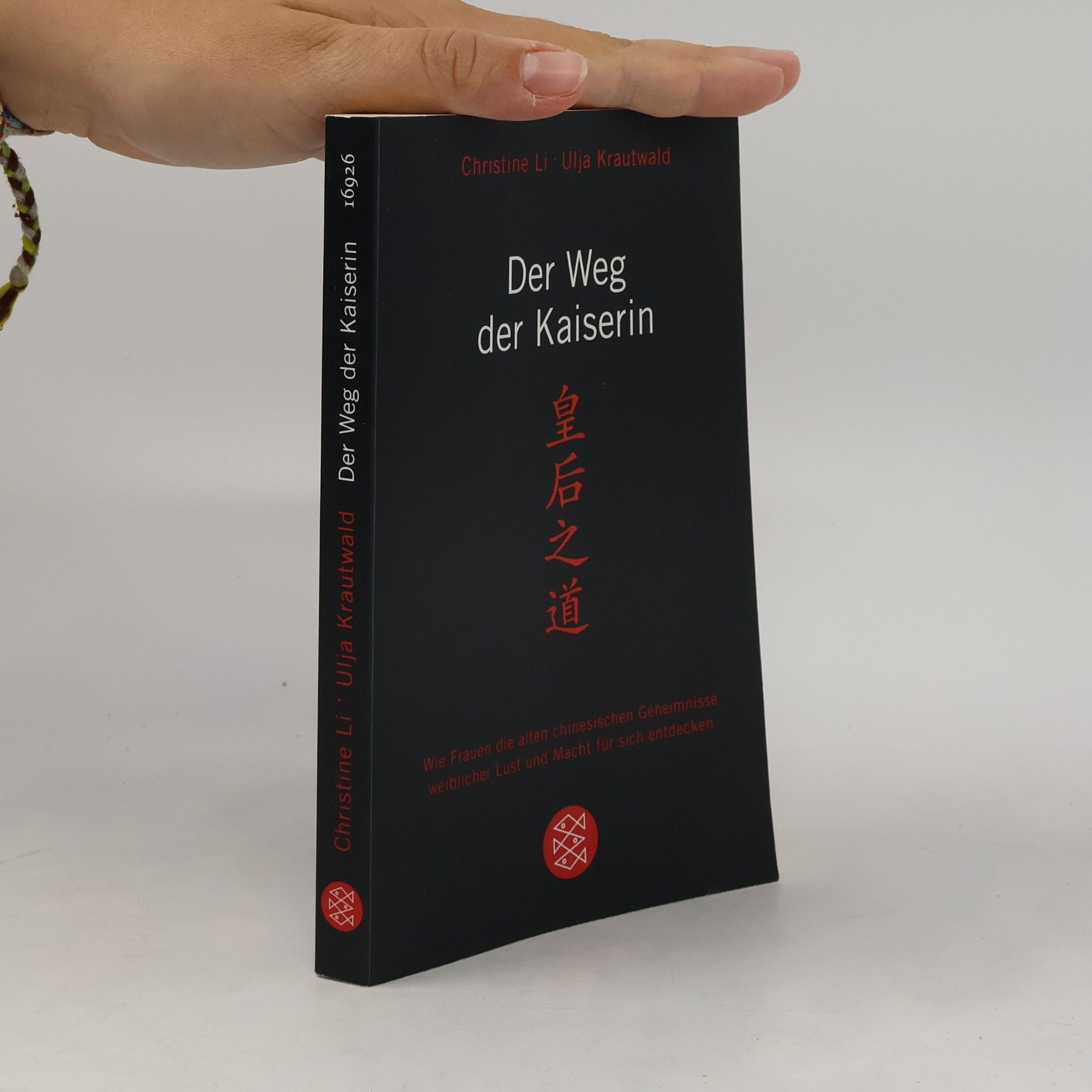 Christine Li Der Weg der Kaiserin