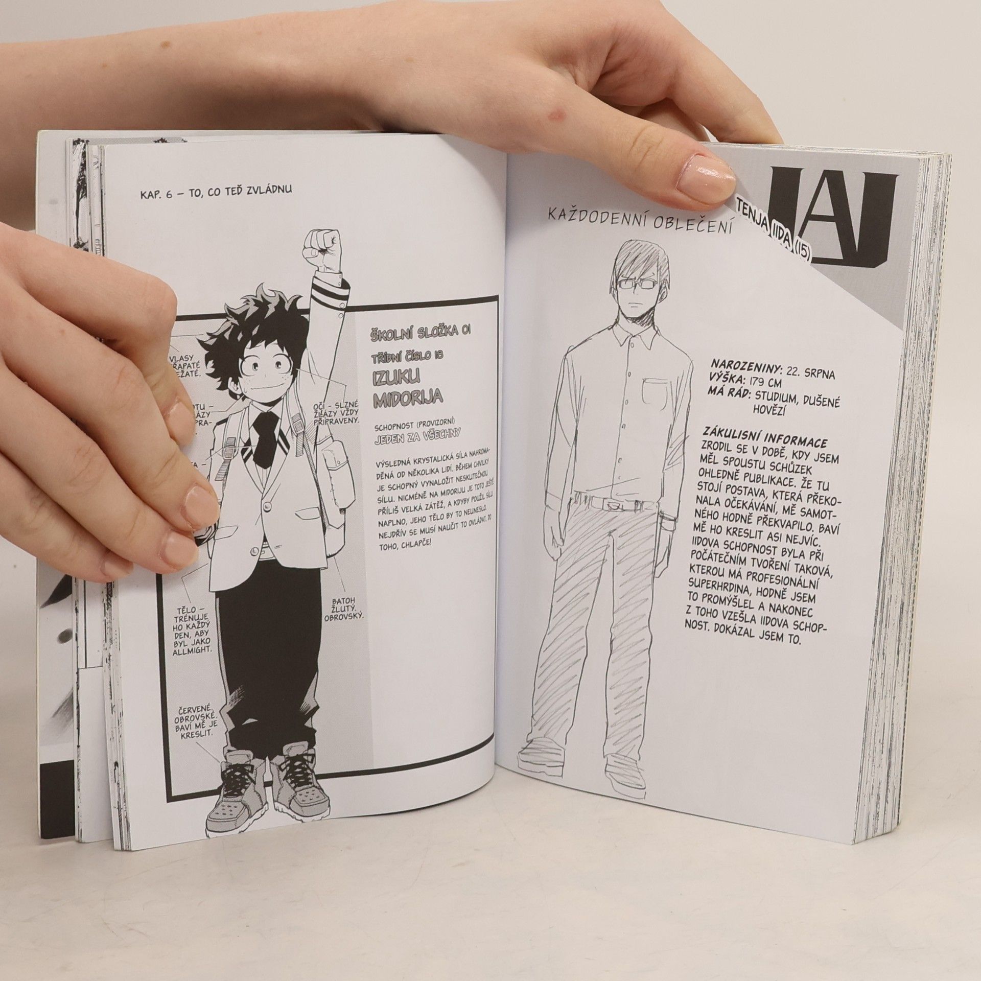 Kōhei Horikoshi My Hero Academia 1