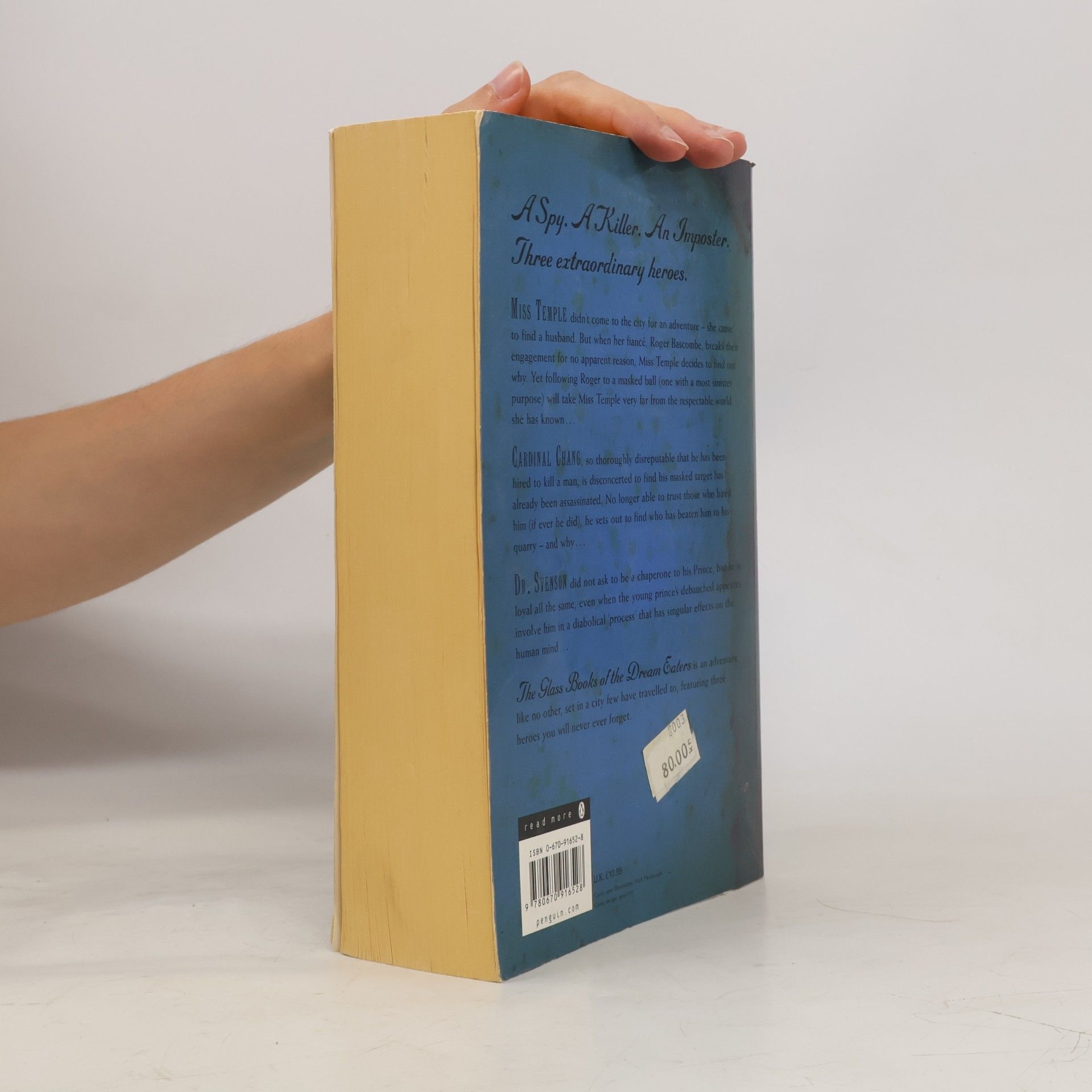 Gordon Dahlquist The Glass Books of the Dream Eaters
