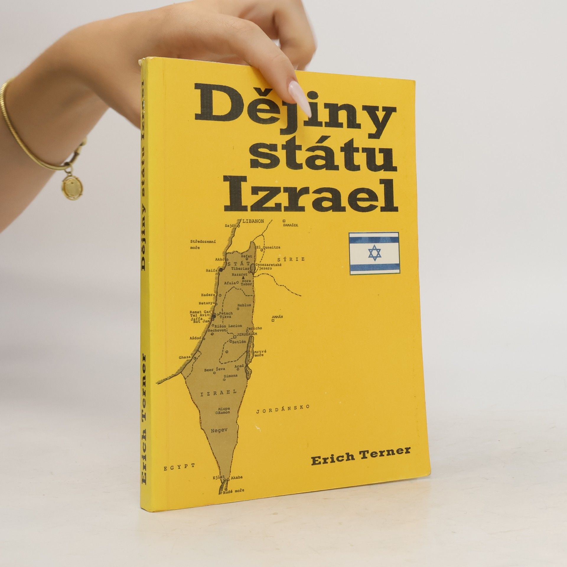 Erich Terner Dějiny státu Izrael