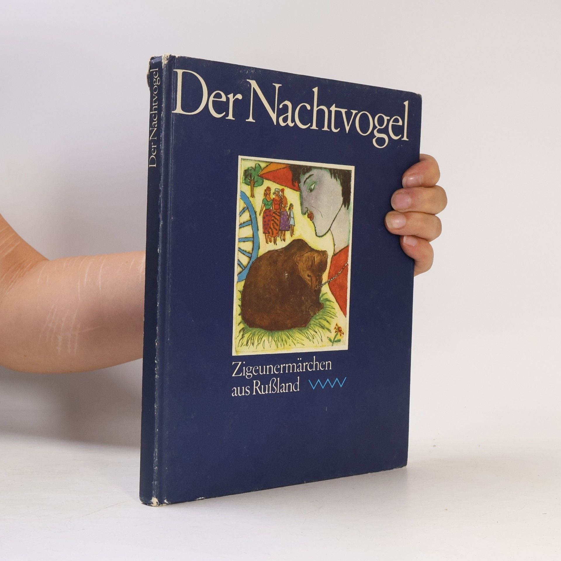 Renate Reschke Der Nachtvogel