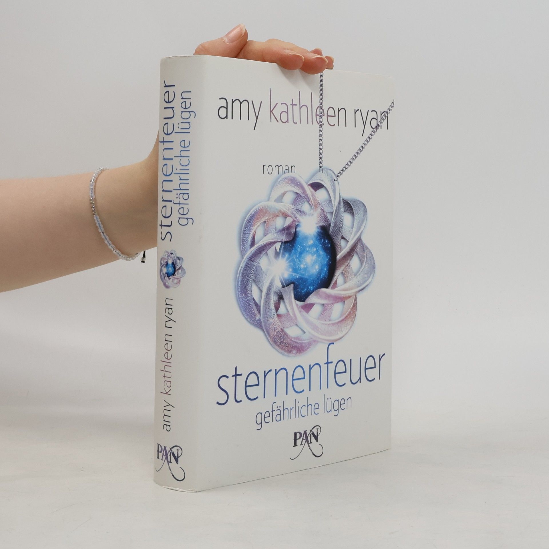 Amy Kathleen Ryan Sternenfeuer