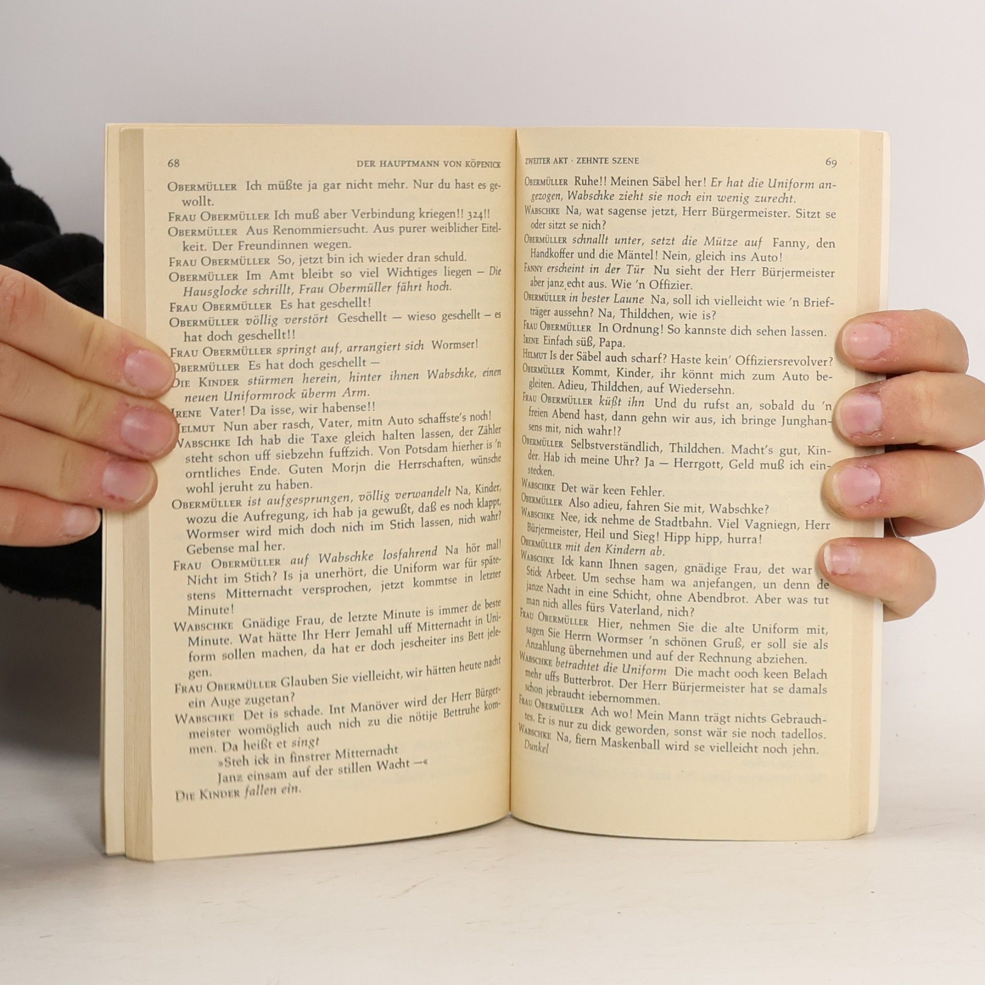 Carl Zuckmayer Der Hauptmann von Köpenick