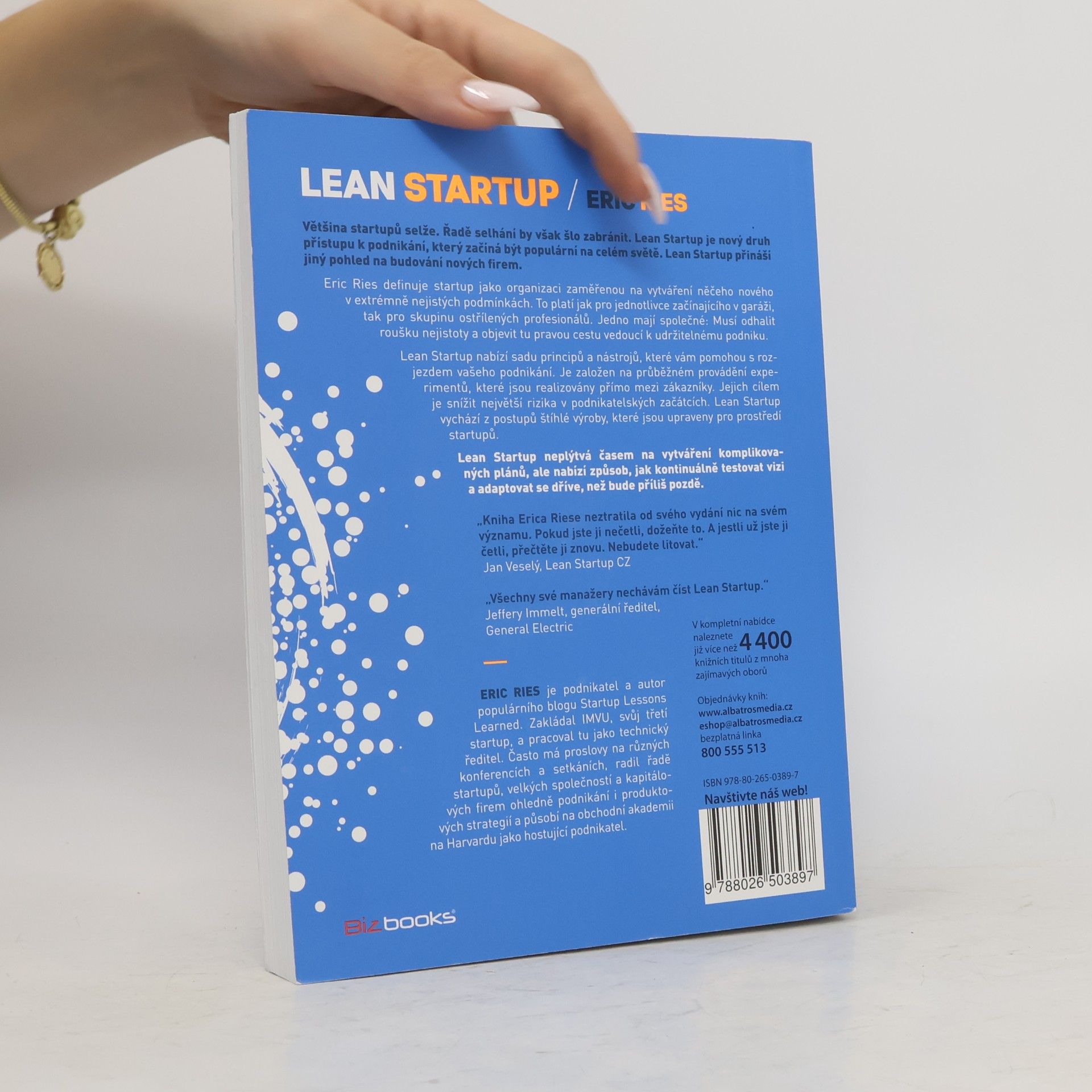 Eric Ries Lean startup