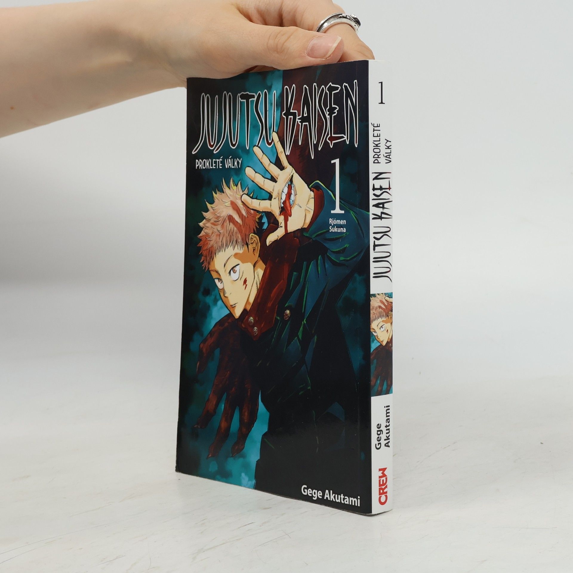 Gege Akutami Jujutsu Kaisen : Prokleté války 1