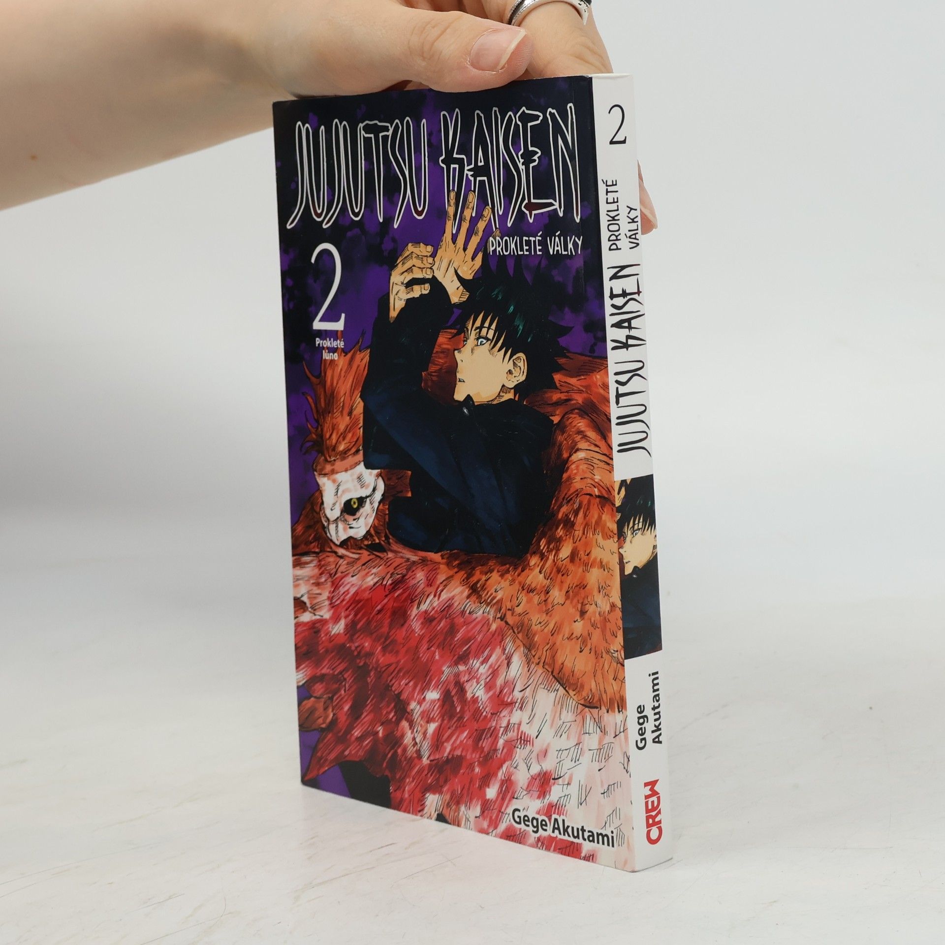 Gege Akutami Jujutsu kaisen. Prokleté války 2. Prokleté lůno