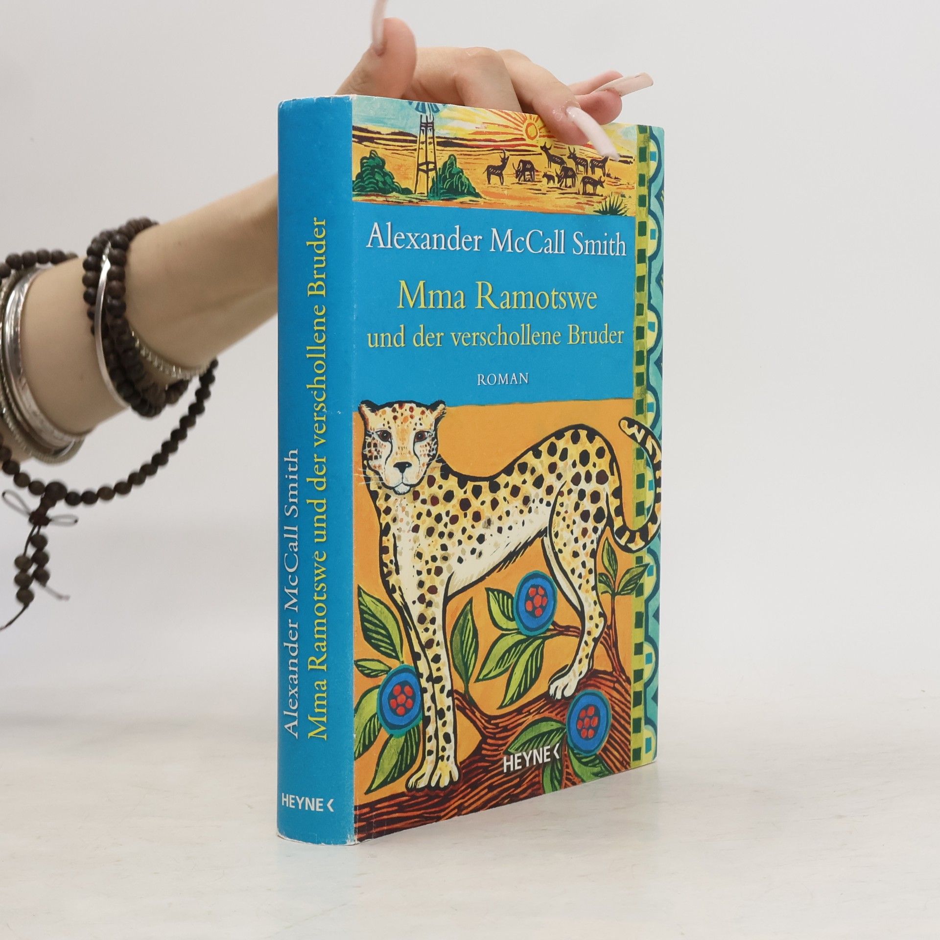 Alexander McCall Smith Mma Ramotswe und der verschollene Bruder