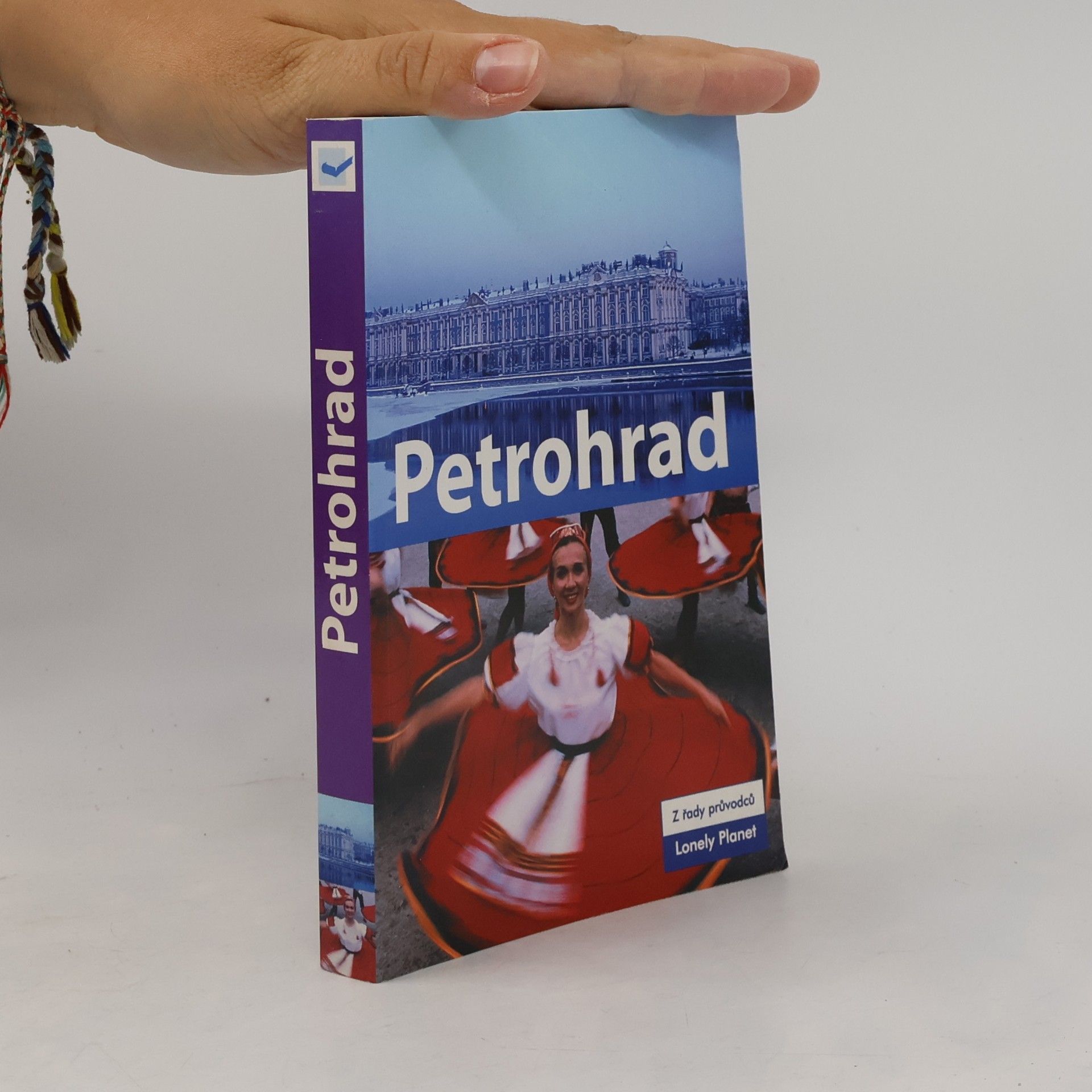 Petrohrad