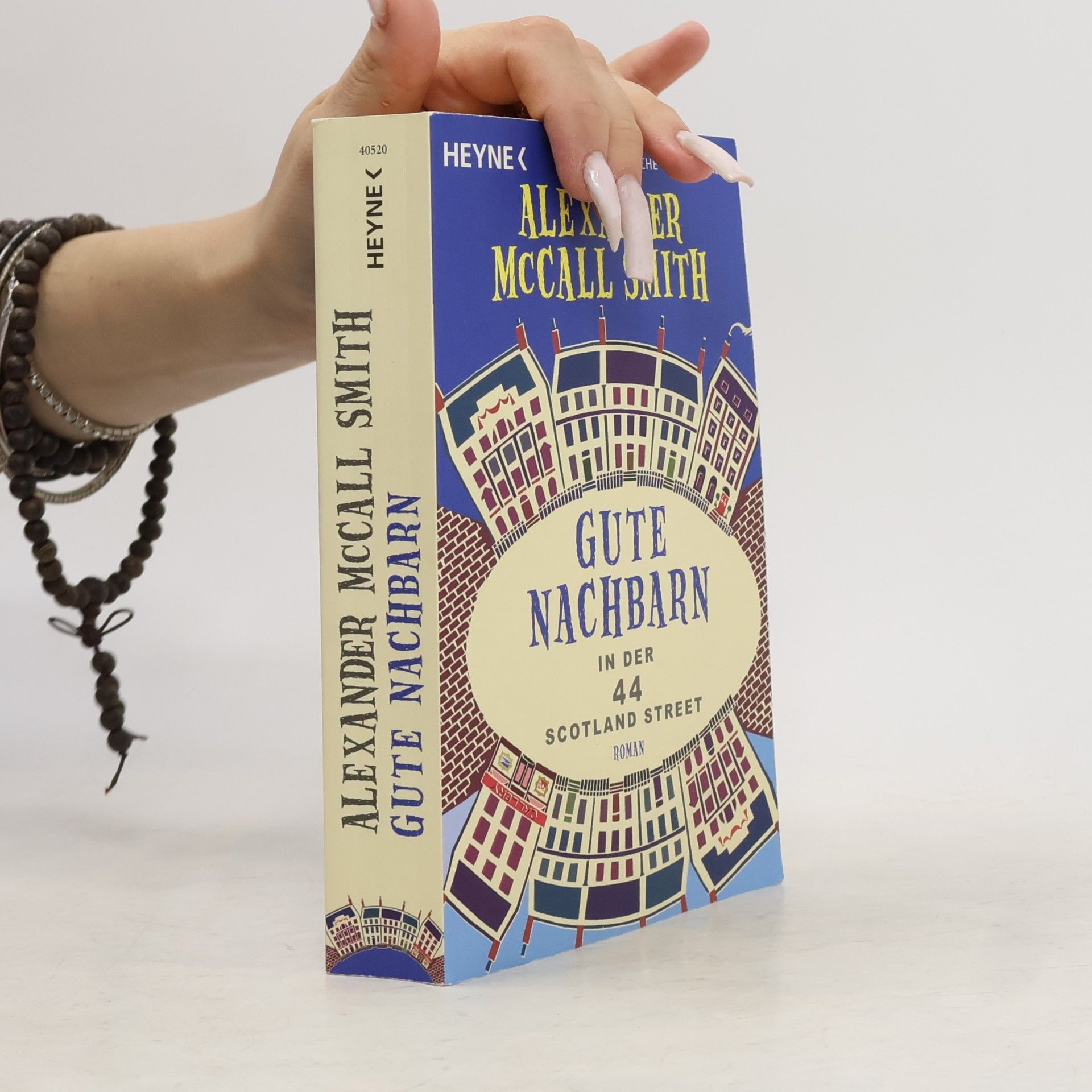 Alexander McCall Smith Gute Nachbarn