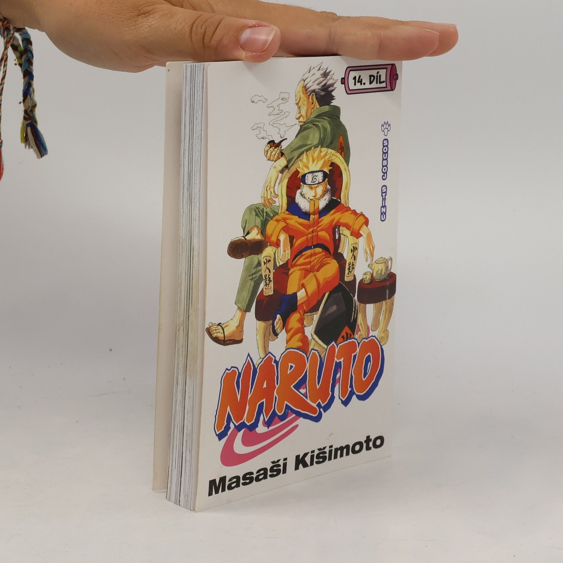 Masaši Kišimoto Naruto. 14. díl, Souboj stínů!!