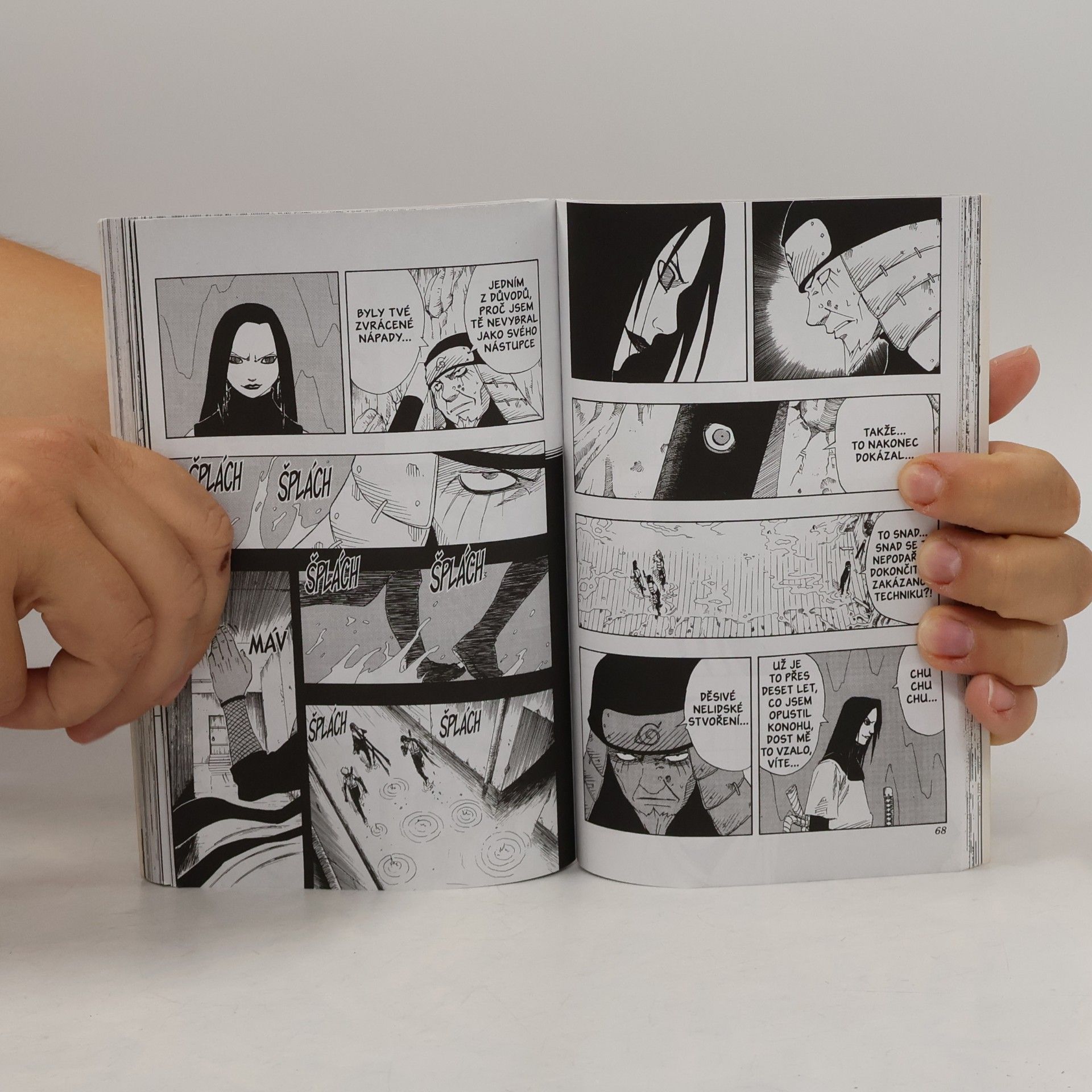 Masaši Kišimoto Naruto. 14. díl, Souboj stínů!!