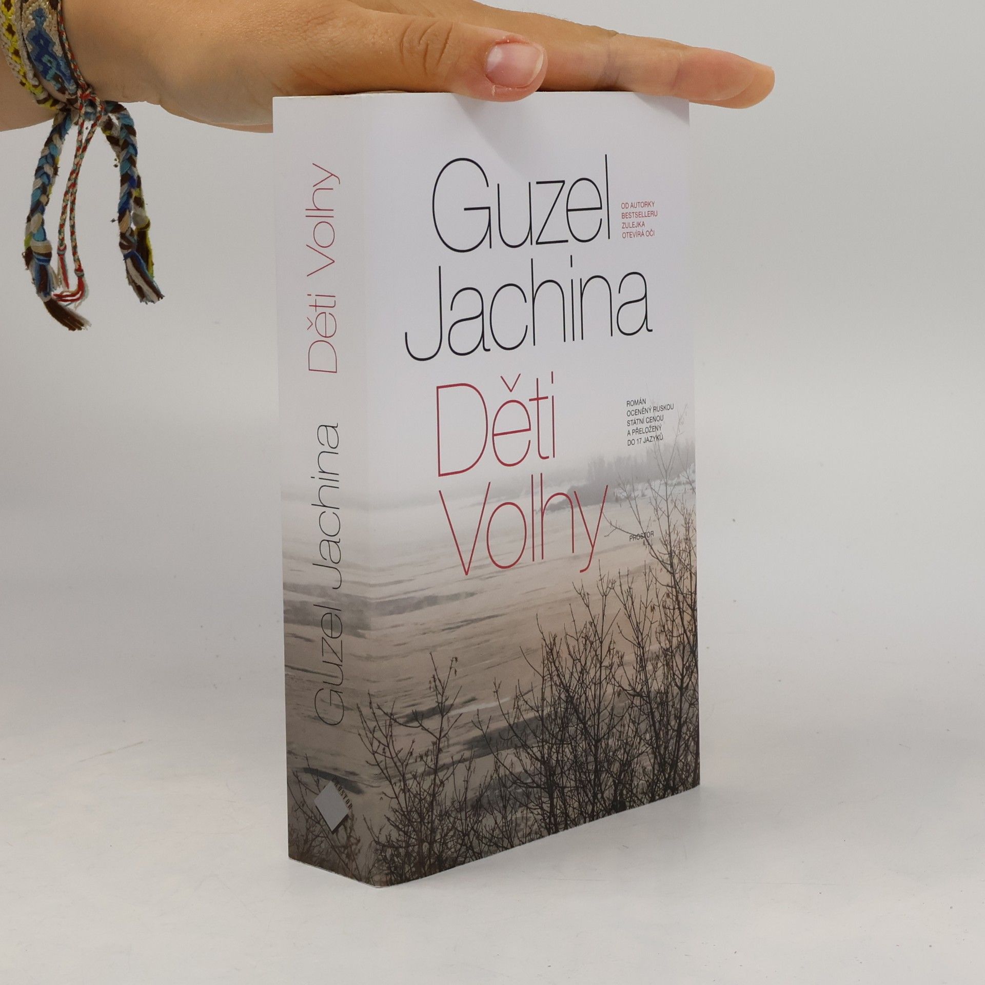 Gusel Jachina Děti Volhy