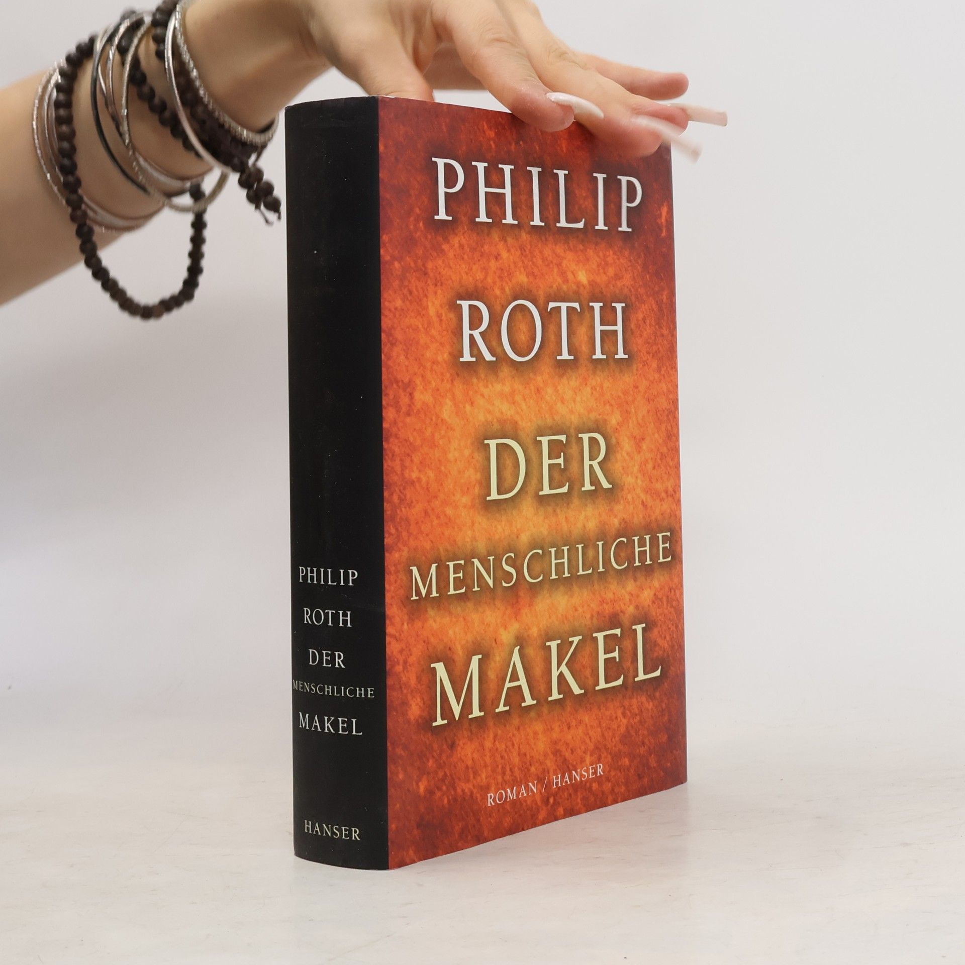 Philip Roth Der menschliche Makel