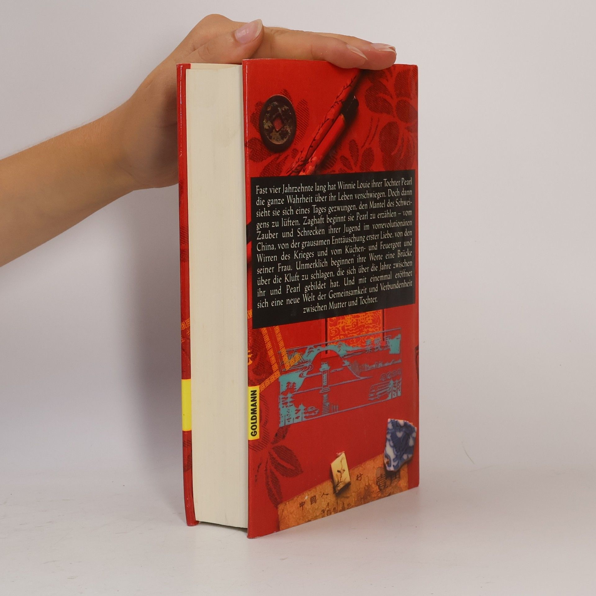 Amy Tan Die Frau des Feuergottes