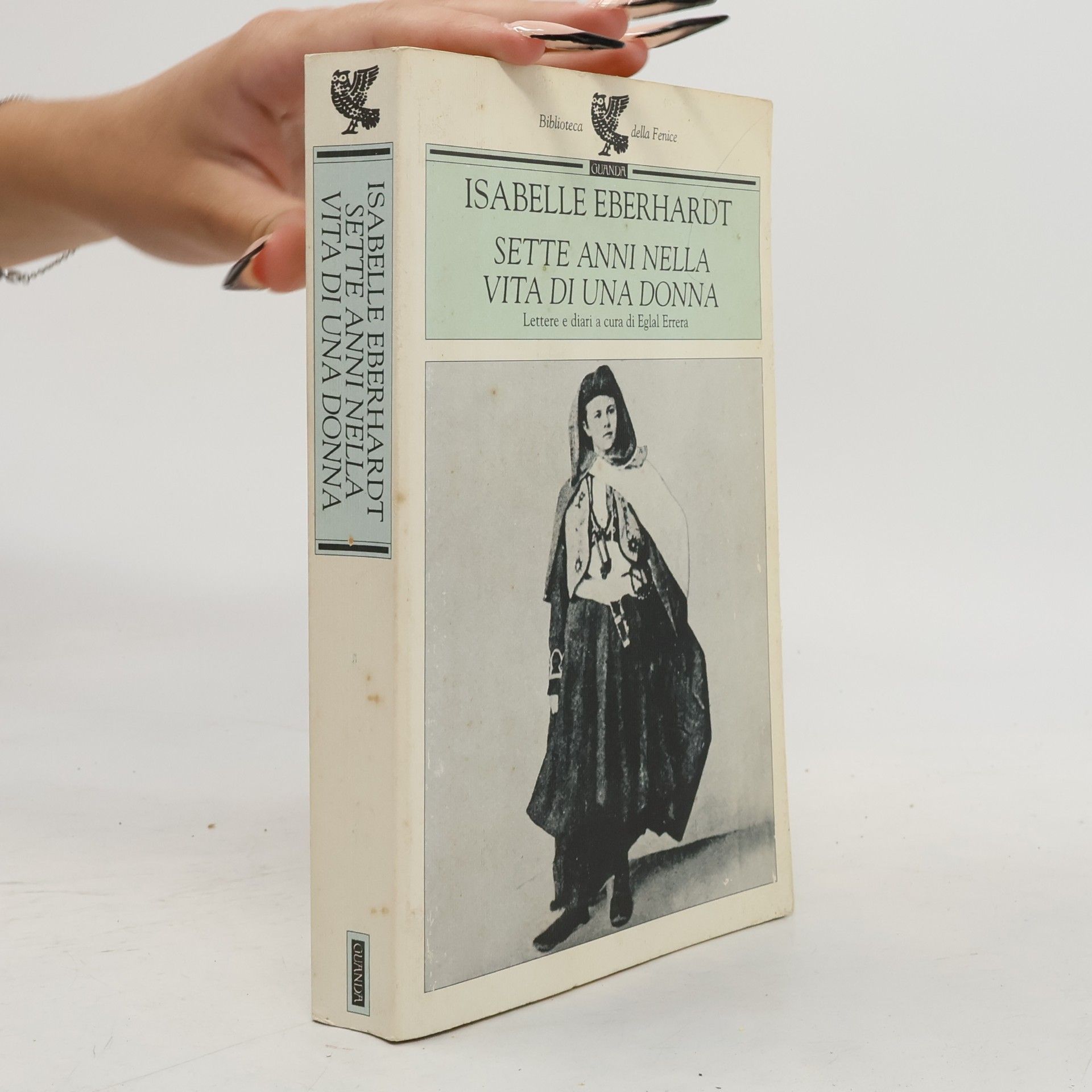 Biblioteca della Fenice: Sette anni nella vita di una donna