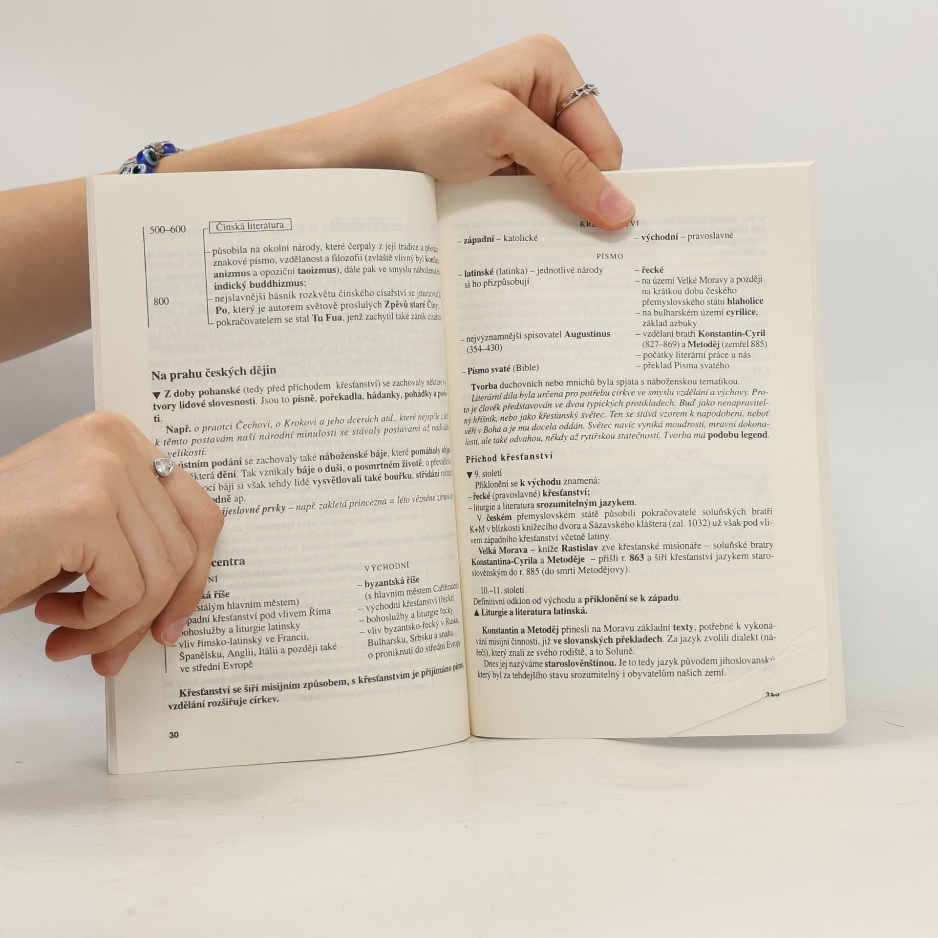 Jaromír Košťák Literatura : Pracovní učebnice pro 6. - 9. ročník základních škol. [Díl] 1