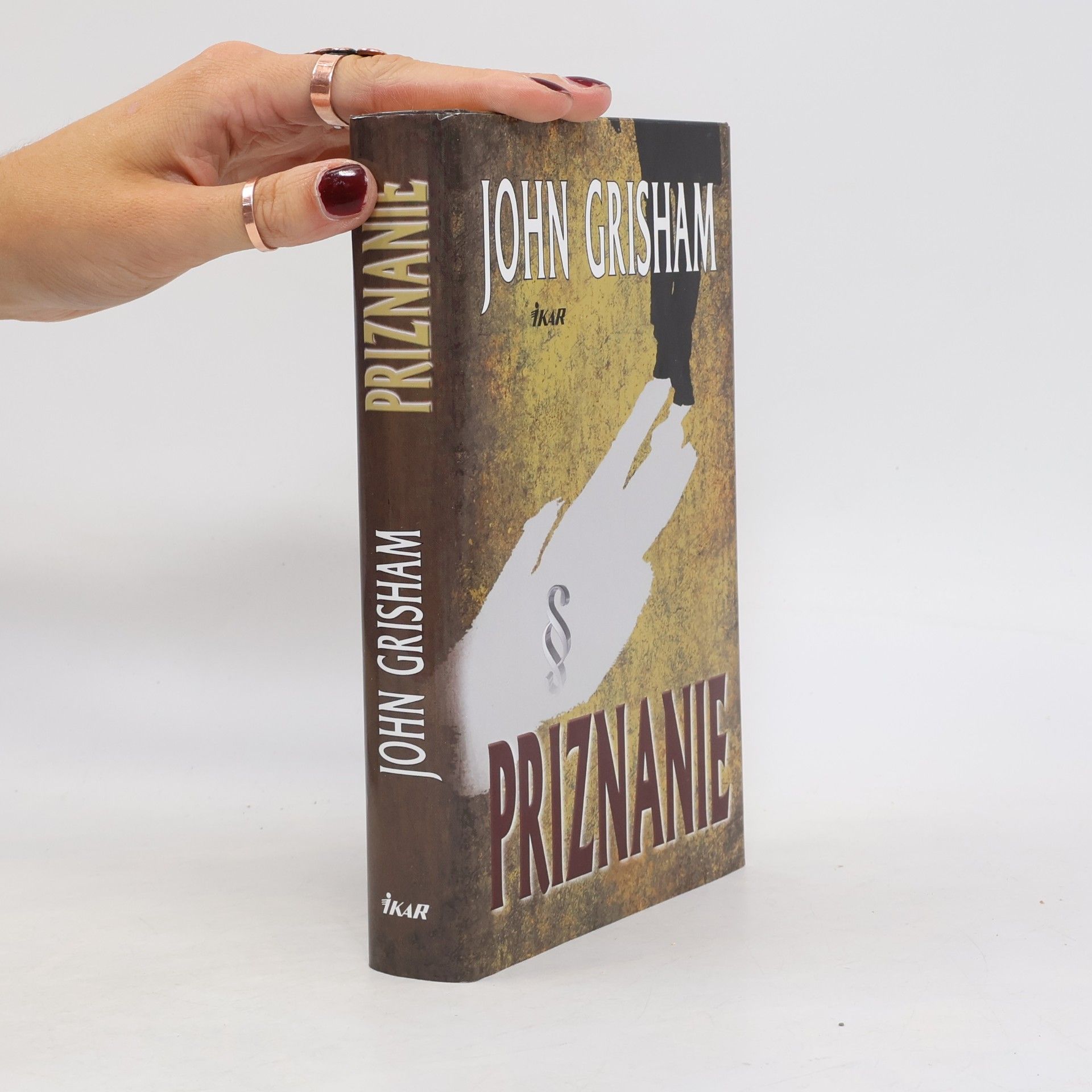 John Grisham Priznanie