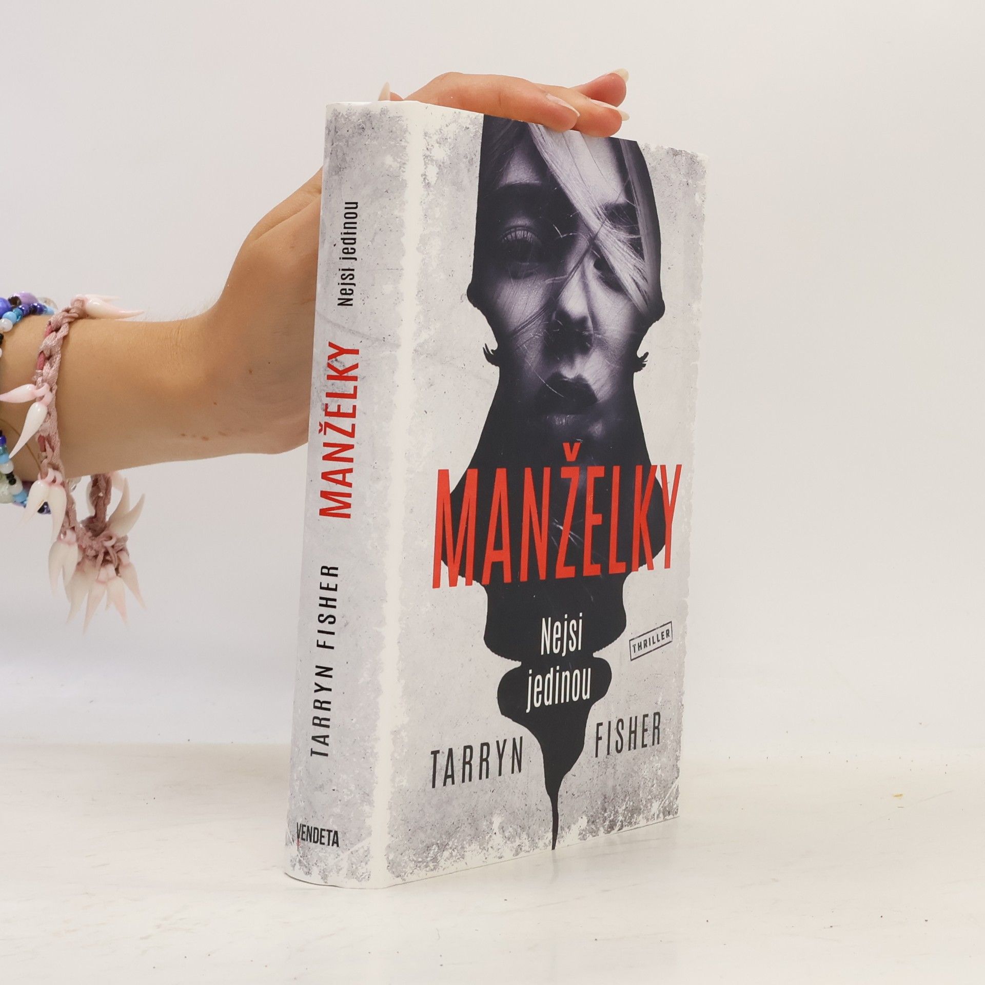Tarryn Fisher Manželky