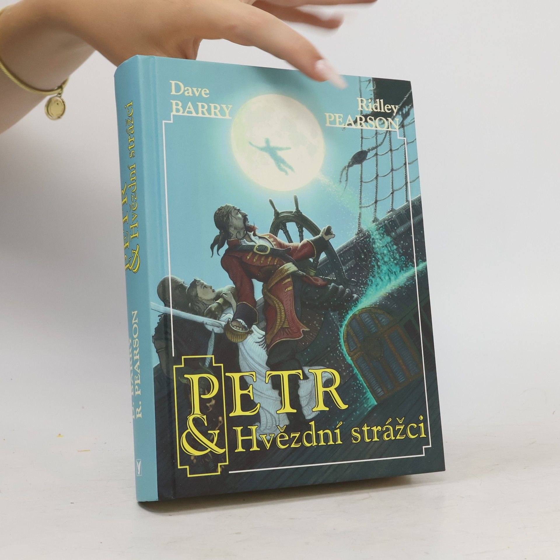 Dave Barry Petr & Hvězdní strážci