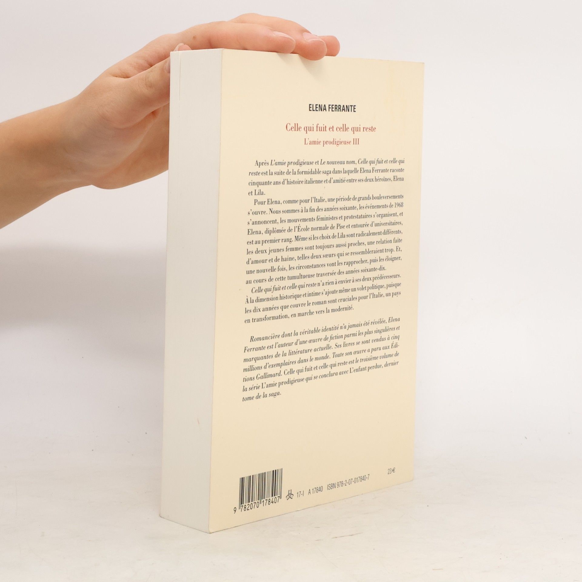 Elena Ferrante Celle qui fuit et celle qui reste