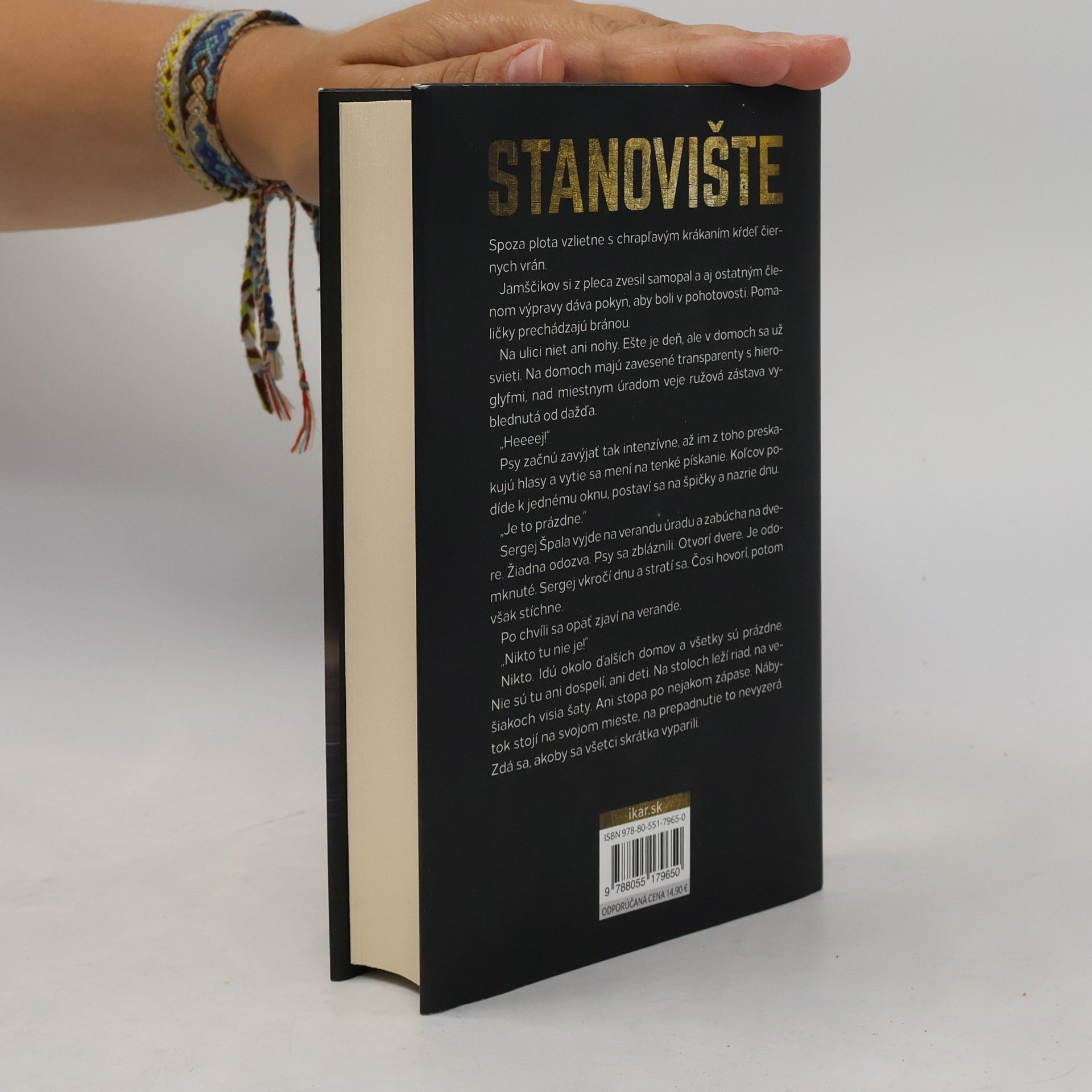 Dmitri Alexejewitsch Gluchowski Stanovište - 1