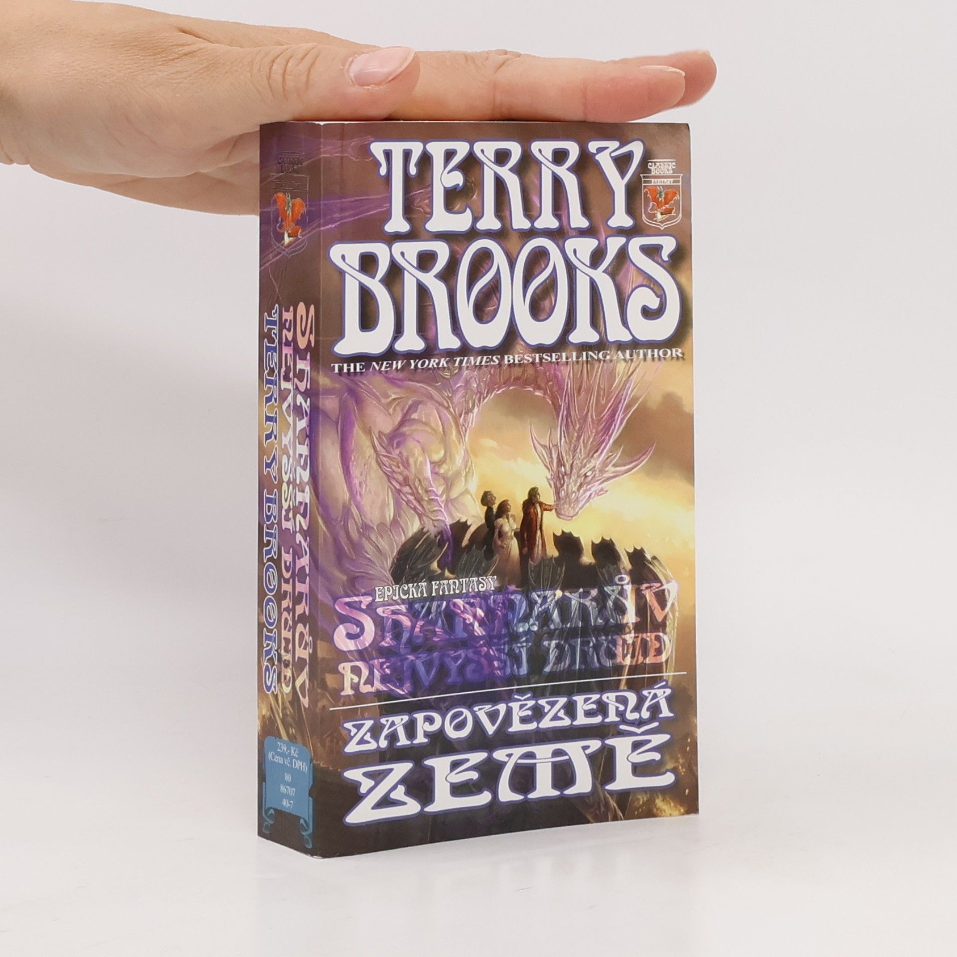 Terry Brooks Zapovězená země