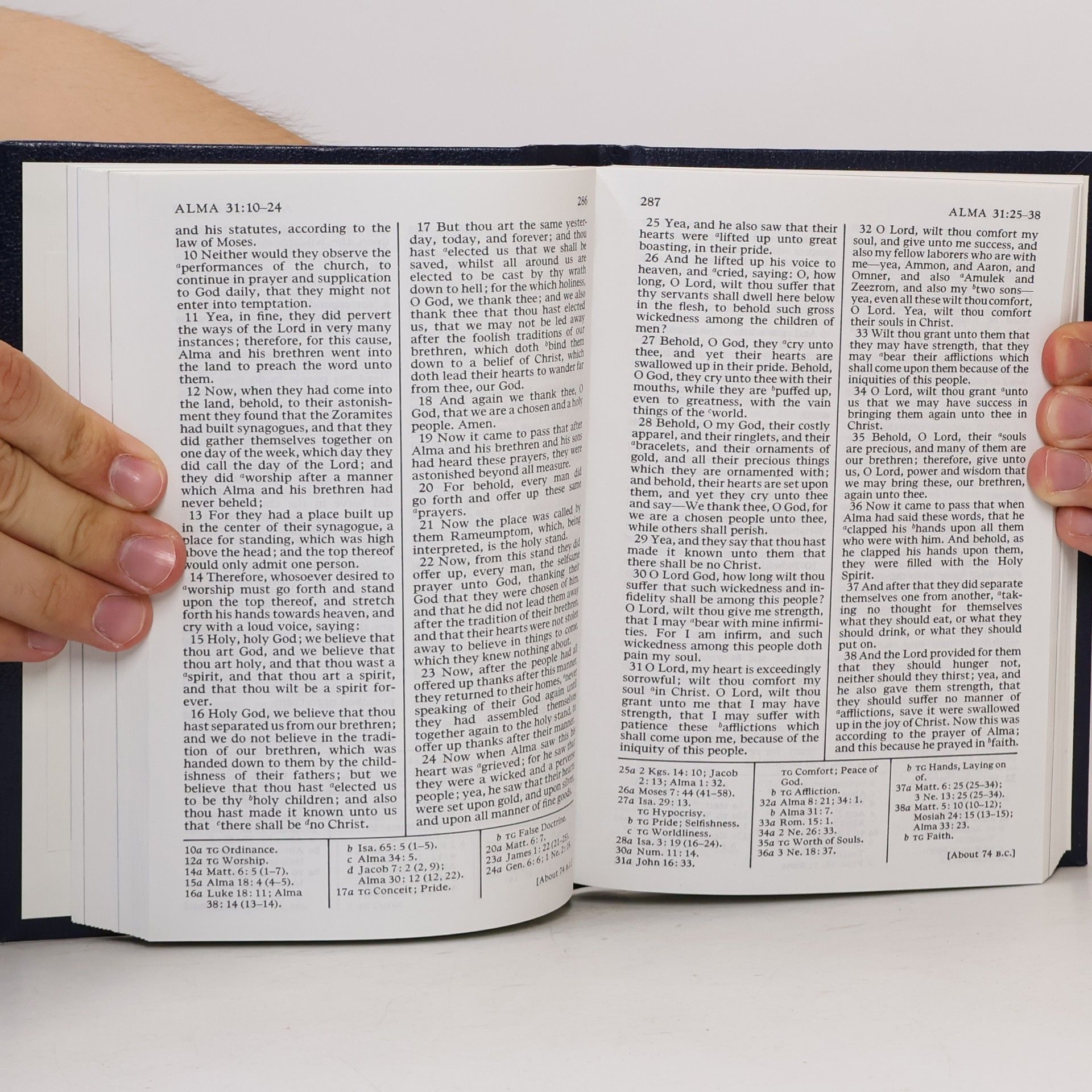 Various authors The Book of Mormon