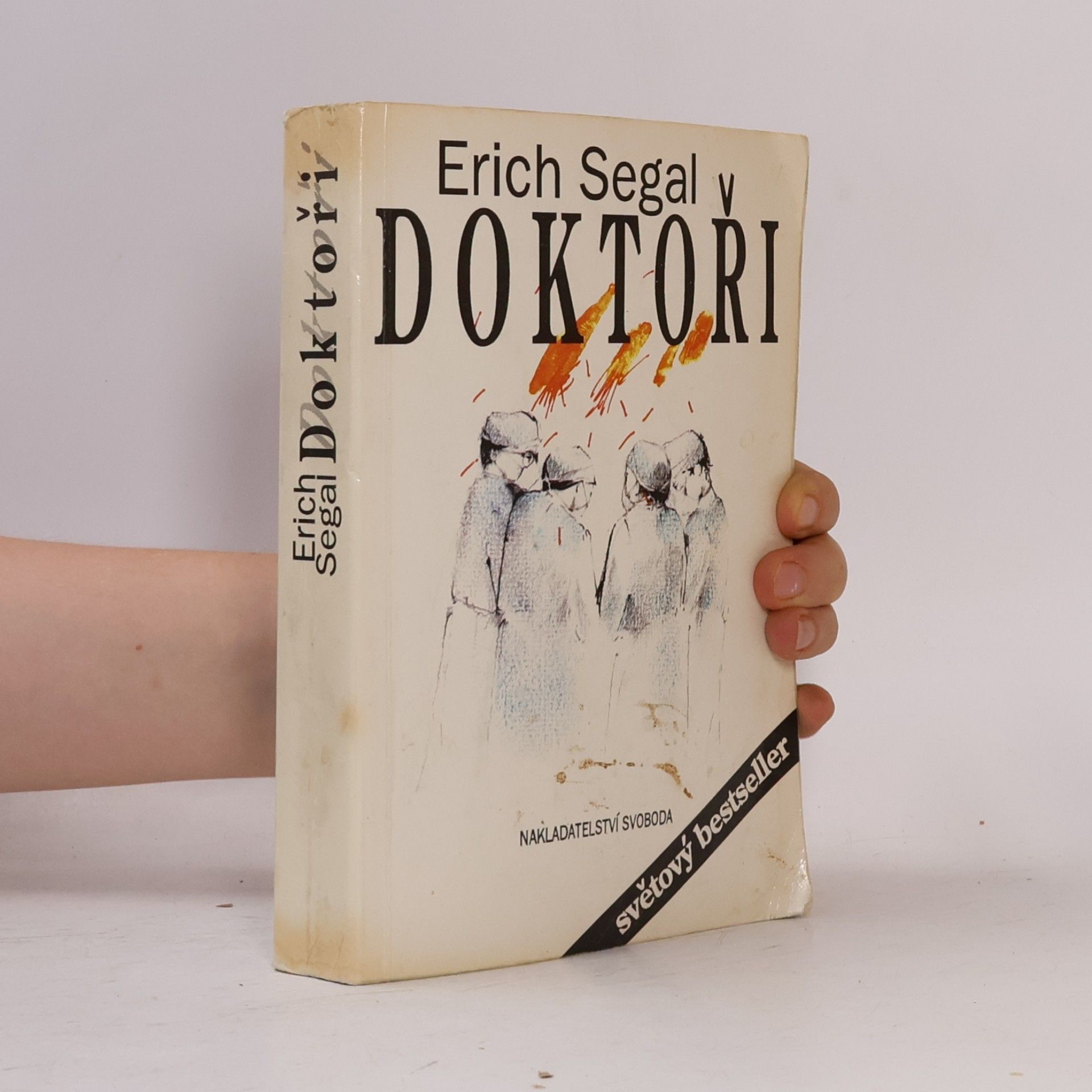 Erich Segal Doktoři