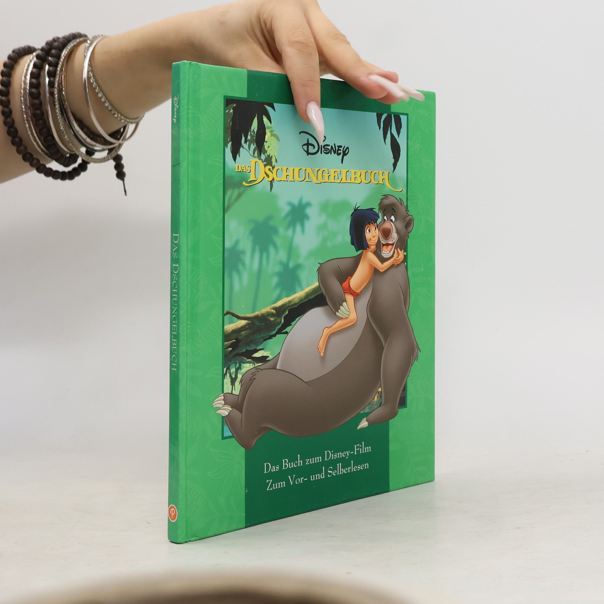 Autorenkollektiv Das Dschungelbuch
