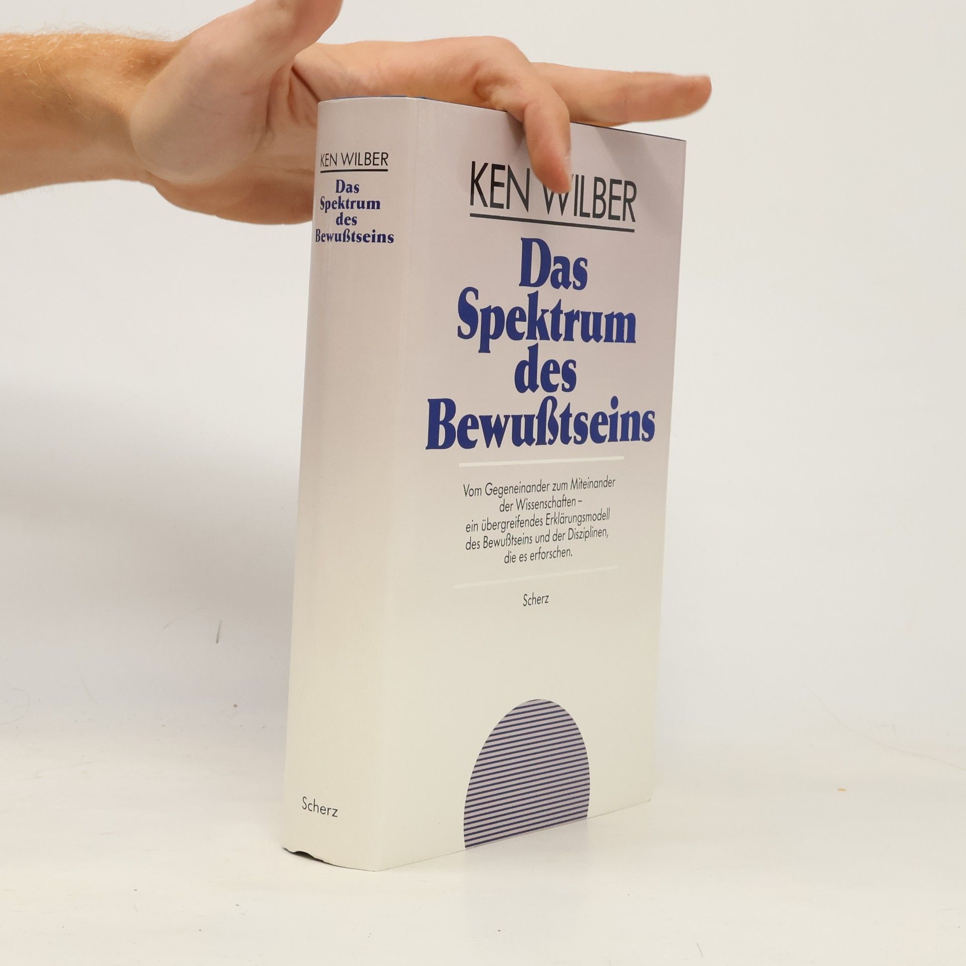 Jochen Eggert Das Spektrum des Bewußtseins. Ein metapsychologisches Modell des Bewusstseins und der Disziplinen, die es erforschen