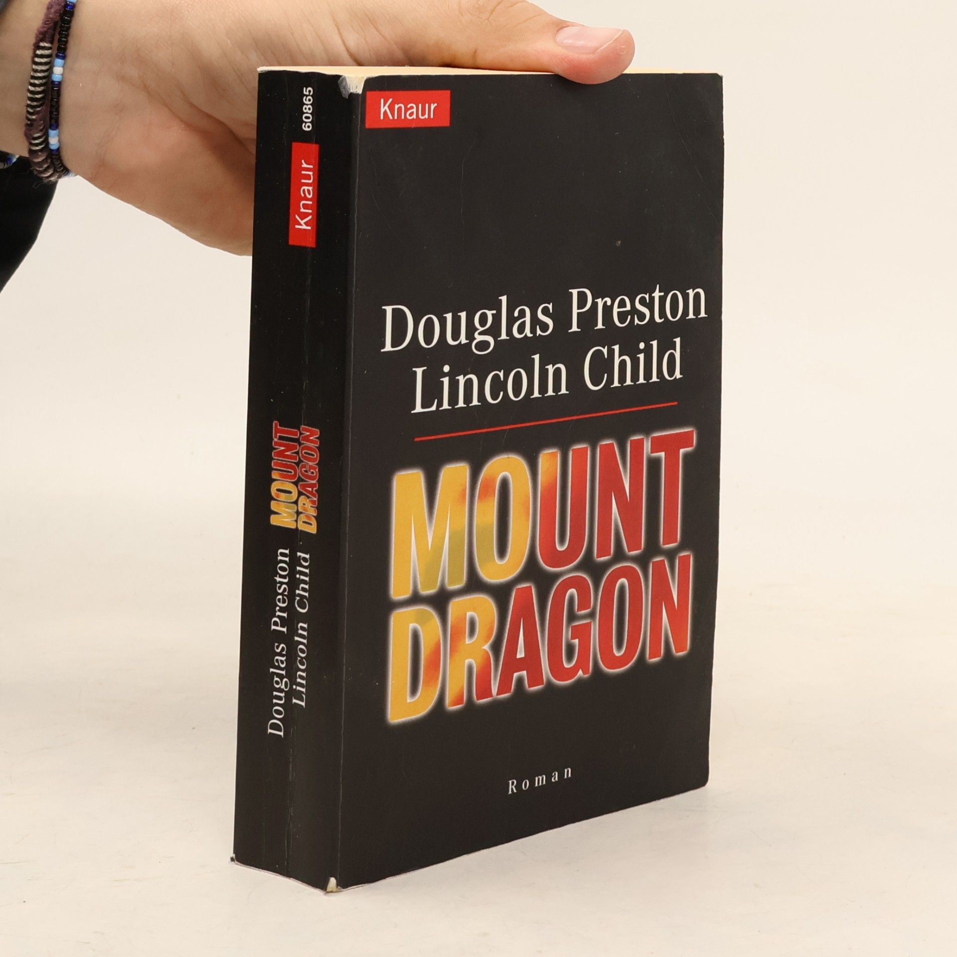 Douglas Preston Mount Dragon