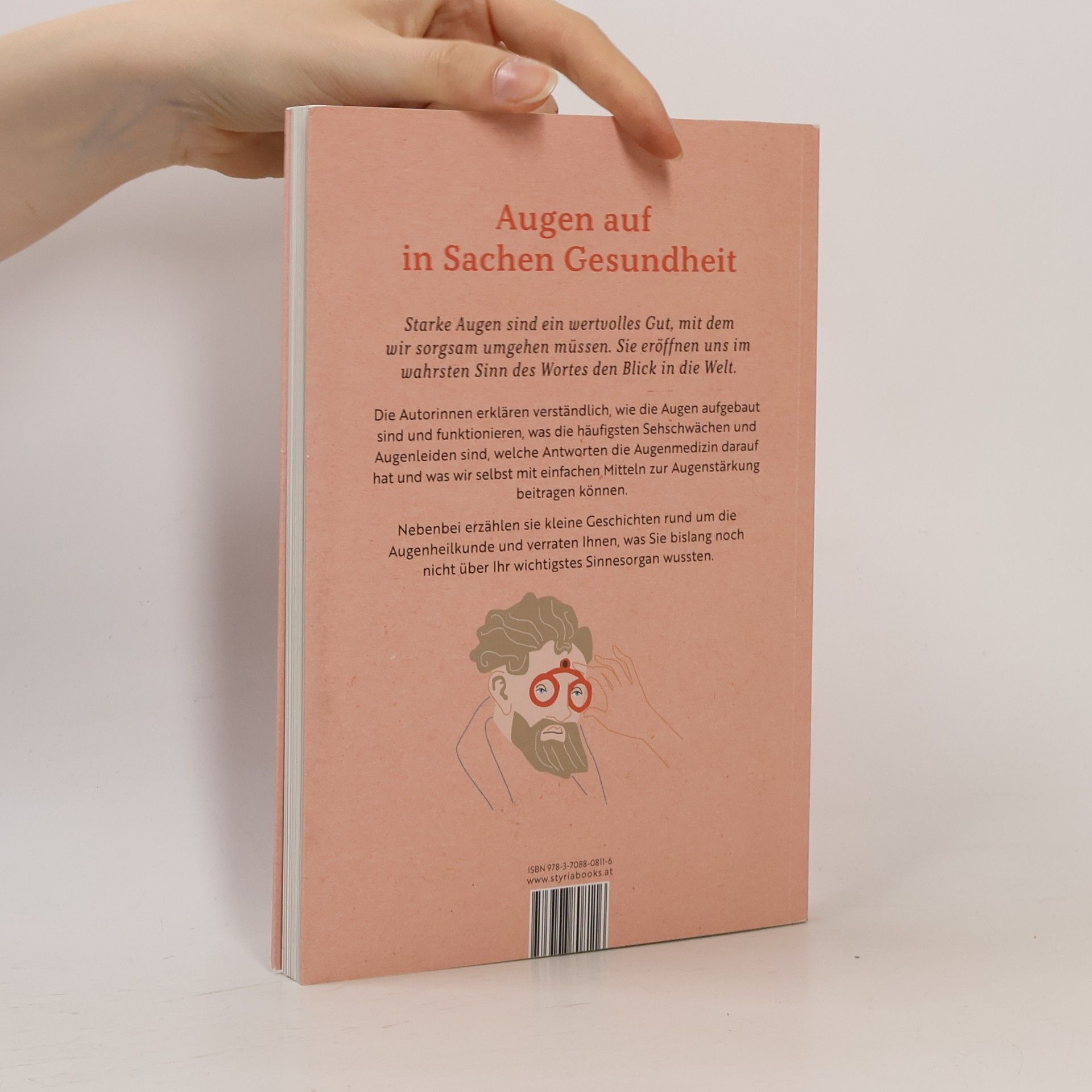 Ilse König Augenstark