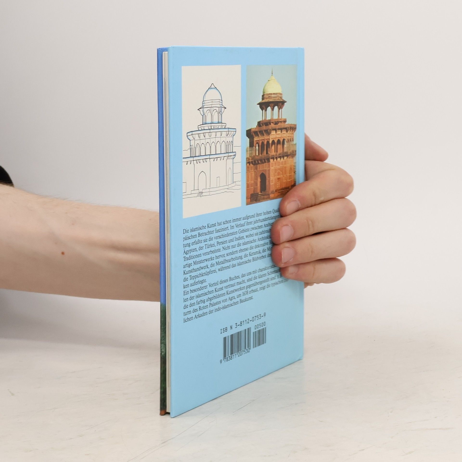 Gabriel Mandel Wie erkenne ich islamische Kunst?