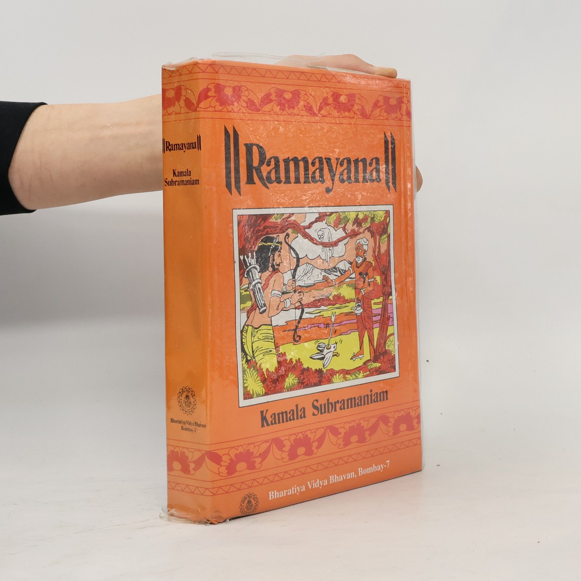 Subramaniam Kamala Ramayana