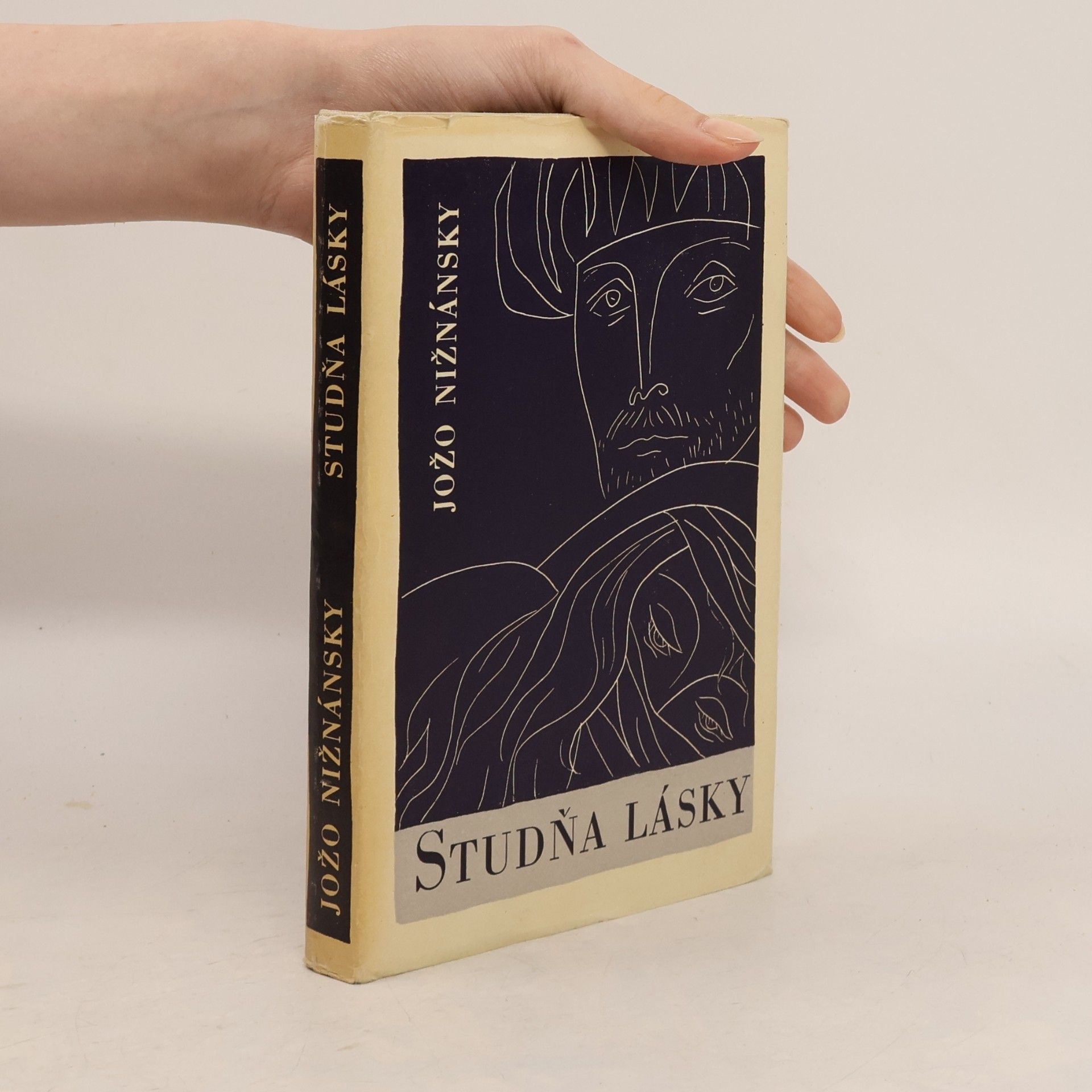 Studňa lásky