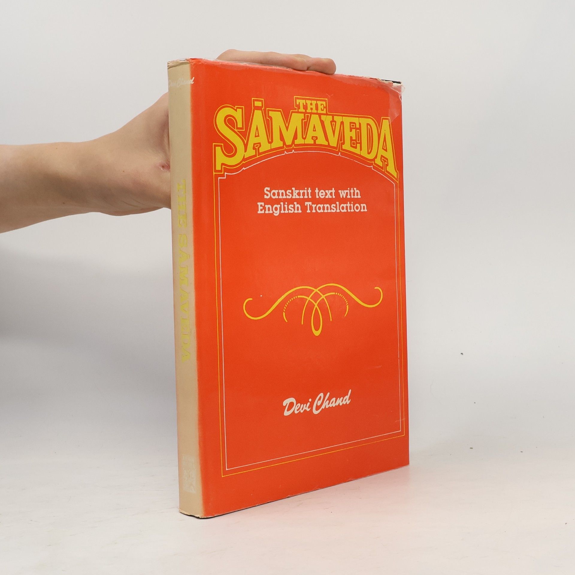 Devi Chand The Samaveda
