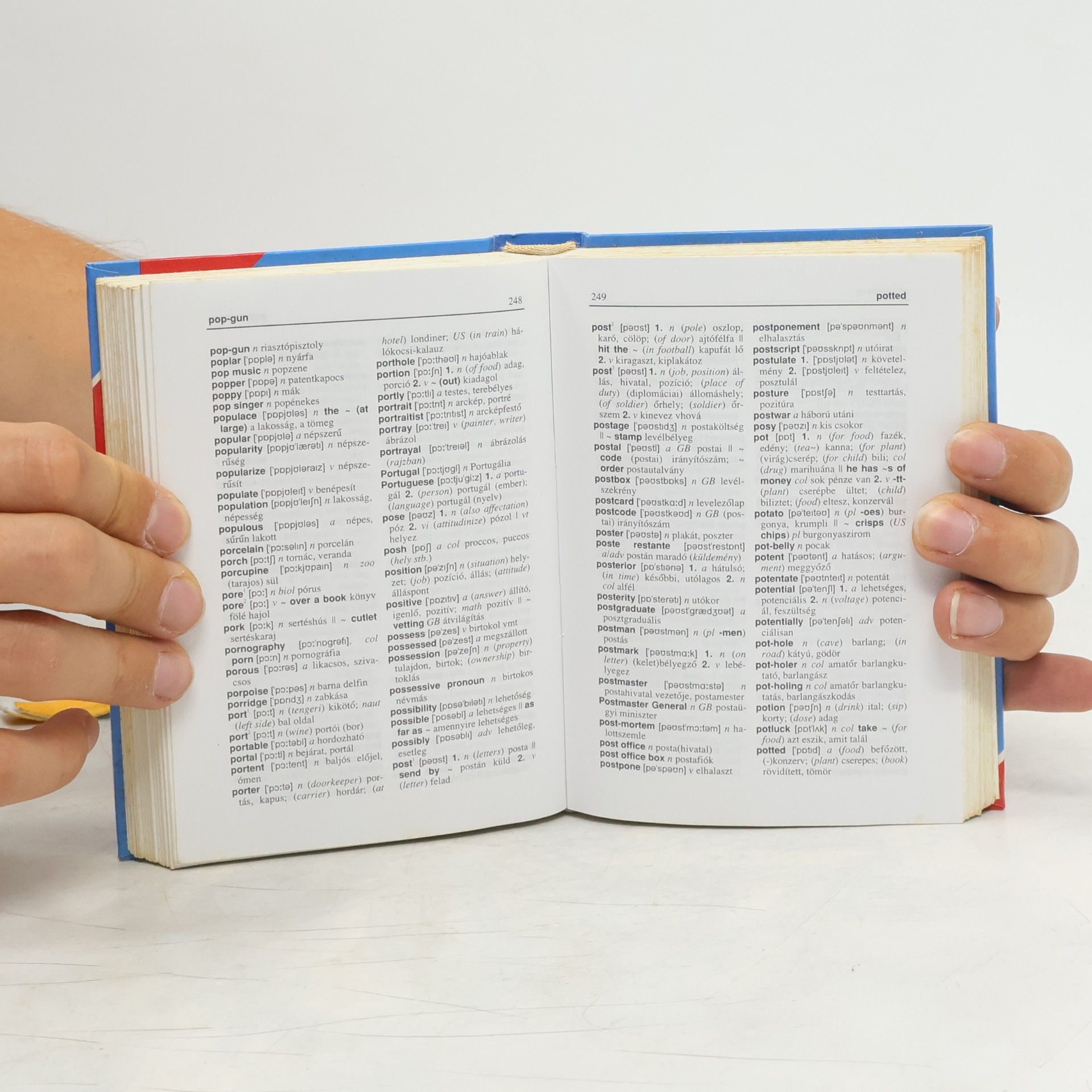 Tamás Magay Angol-Magyar szótár; English-Hungarian dictionary