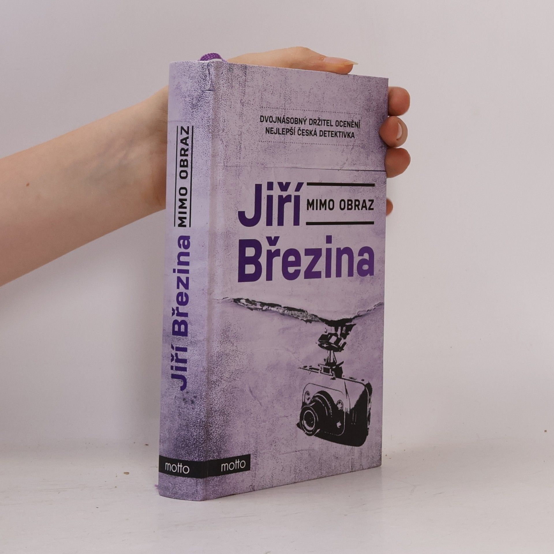 Jiří Březina Mimo obraz