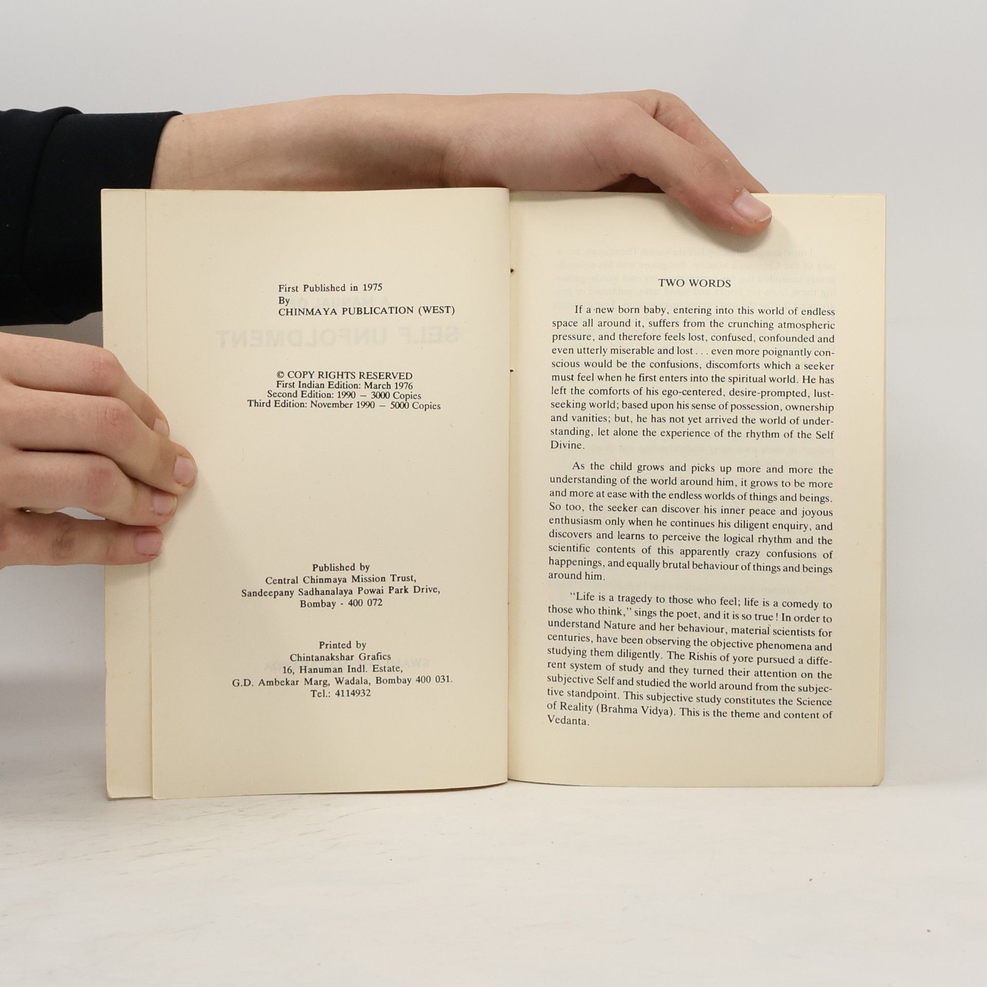 Swami Chinmayananda A Manual of Self Unfoldment