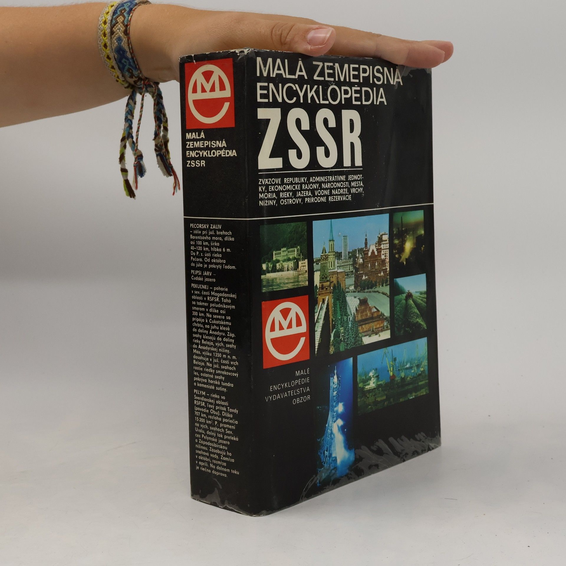 Štefan Očovský Malá zemepisná encyklopédia ZSSR
