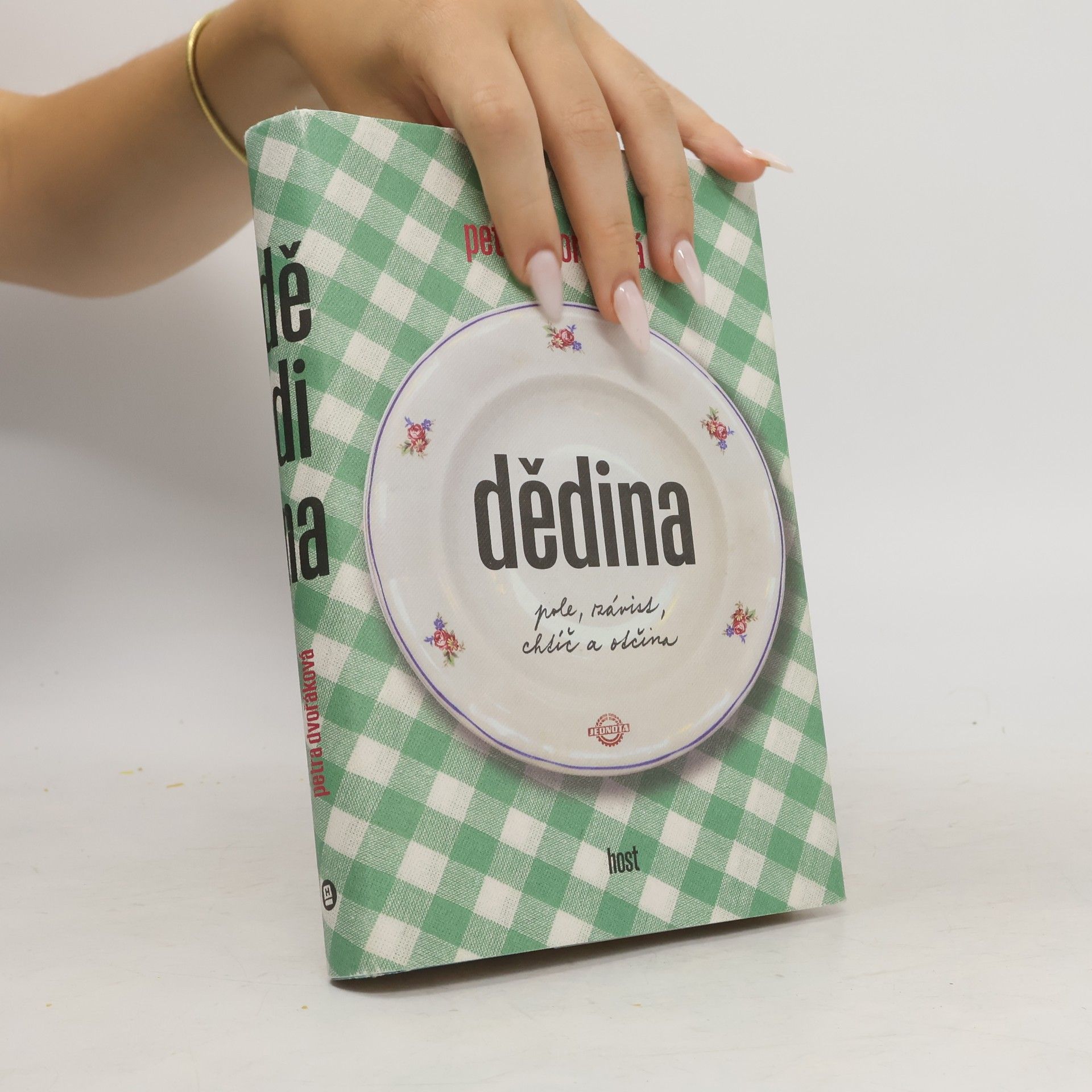 Petra Dvořáková Dědina